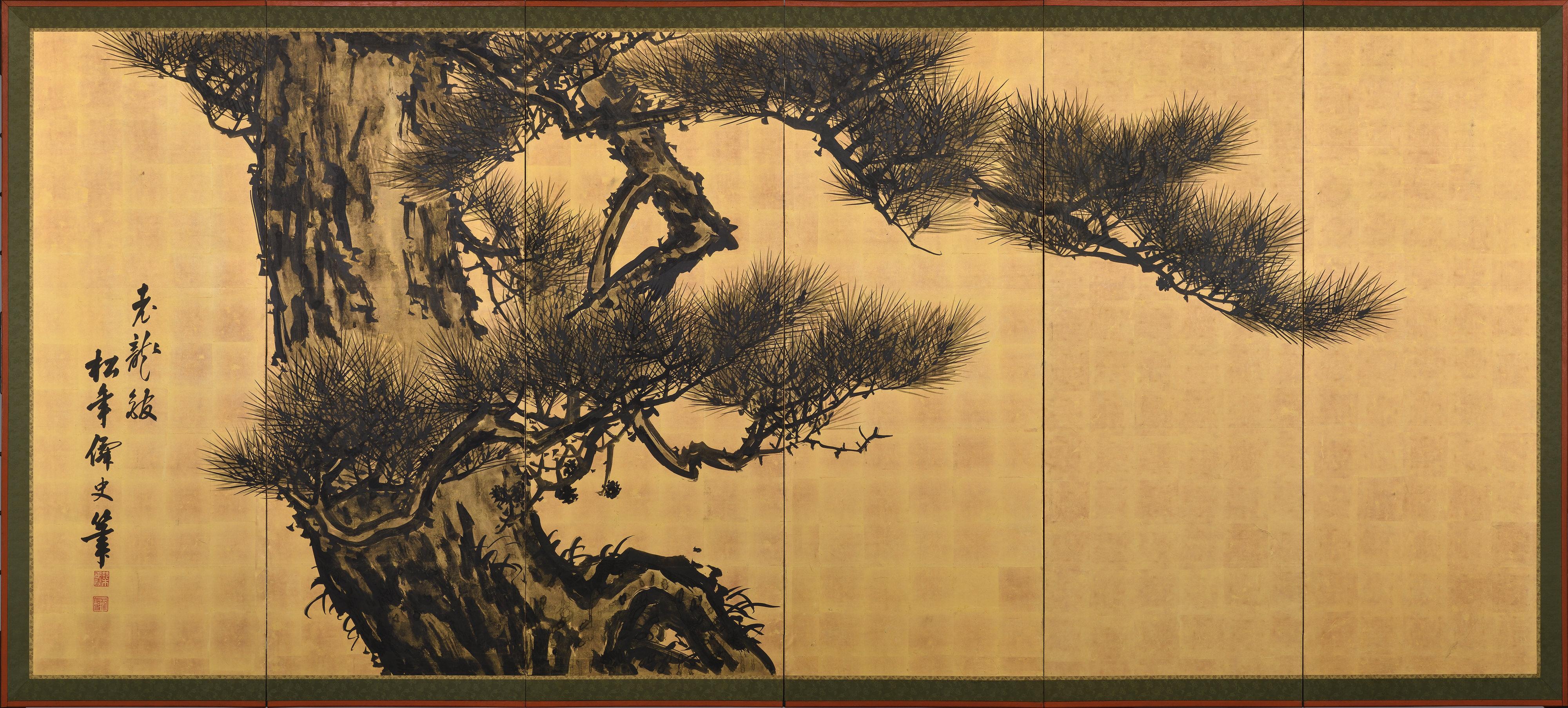 Hand-Painted Circa 1900 Japanese Pine Screen Pair. Aged Dragons by Suzuki Shonen. For Sale