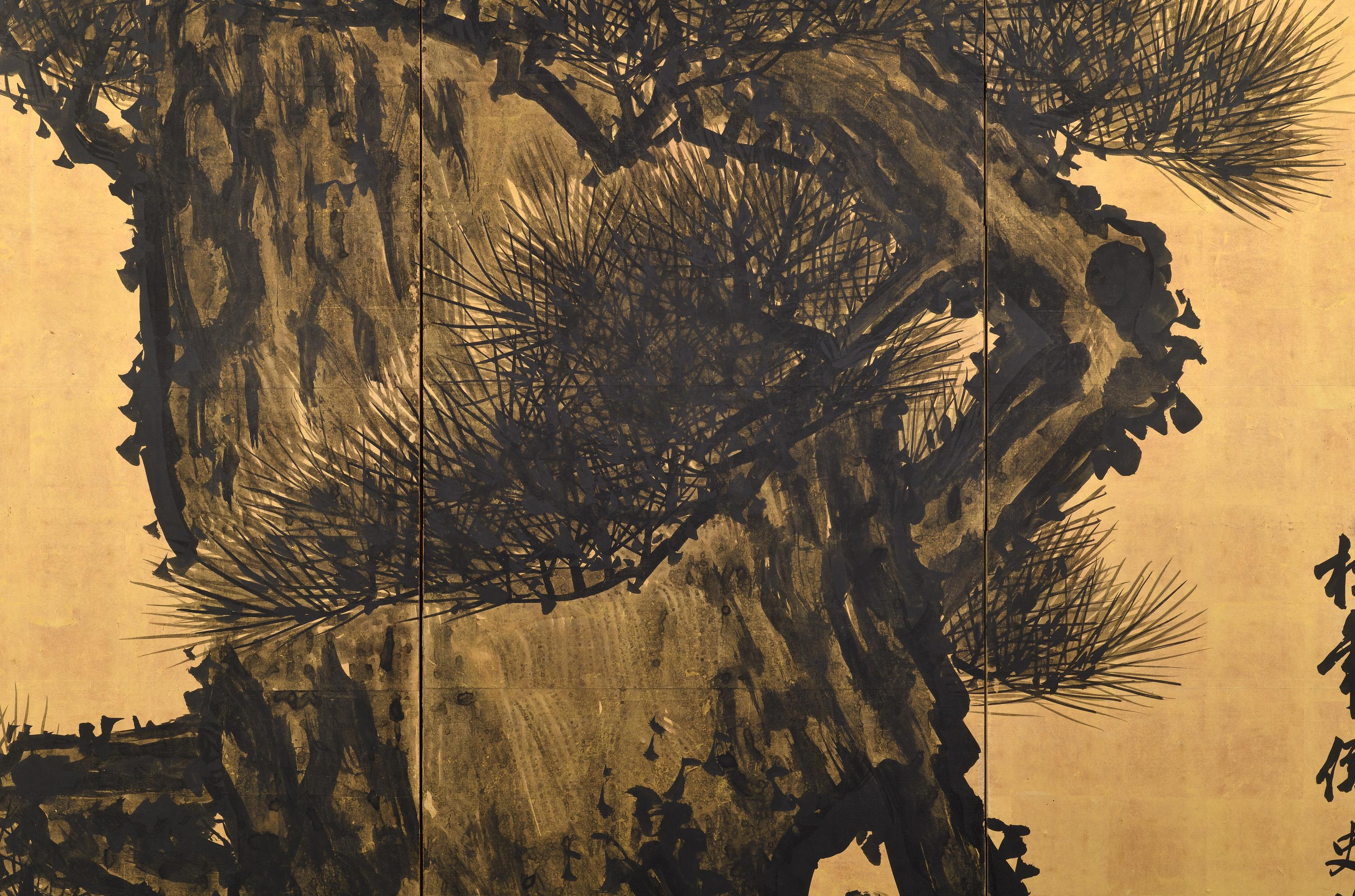 20th Century Circa 1900 Japanese Pine Screen Pair. Aged Dragons by Suzuki Shonen. For Sale
