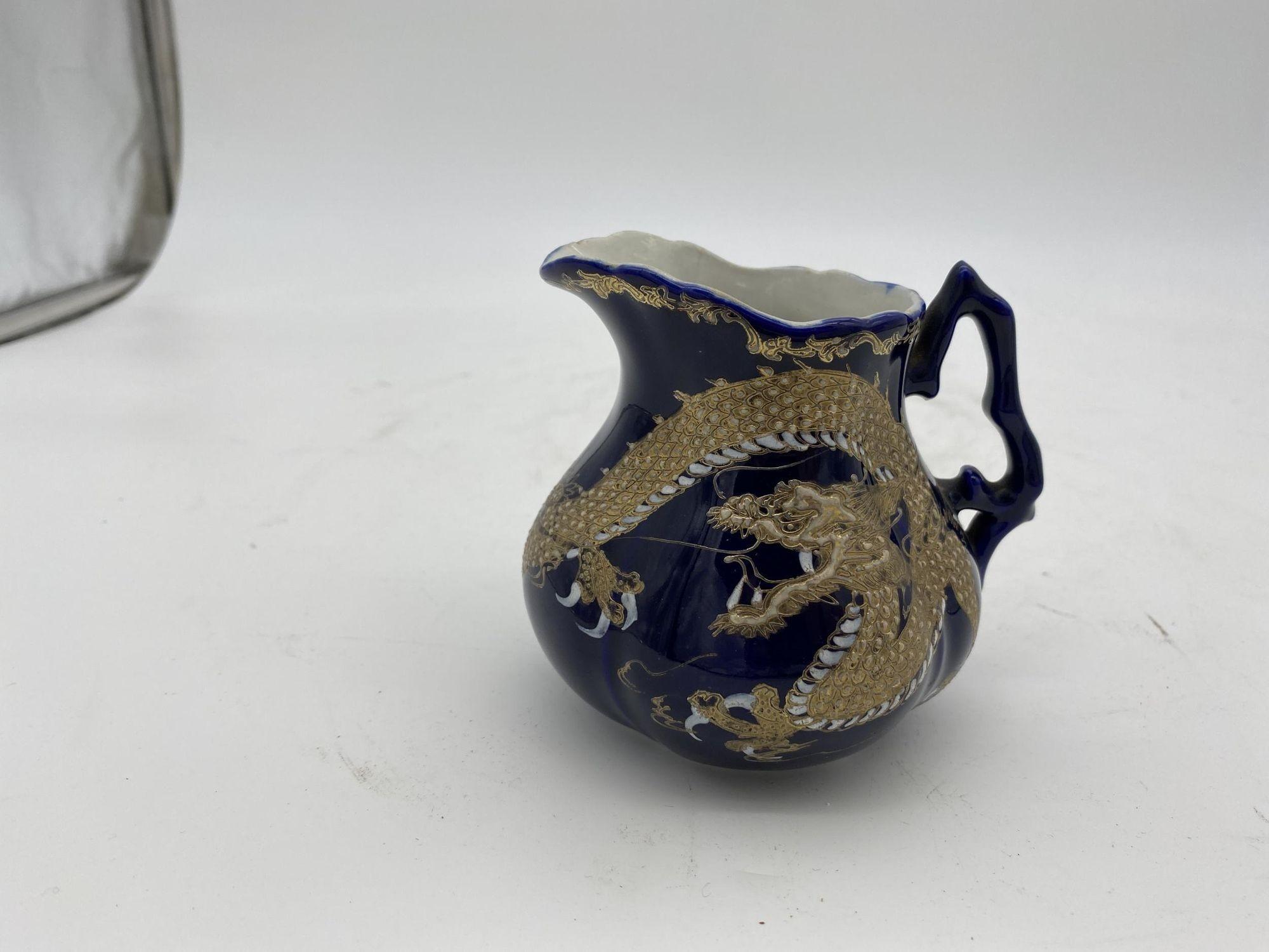 Pre-War Cobalt Creamer with Silver Leaf Chinese Dragon, circa 1900  In Excellent Condition For Sale In Van Nuys, CA