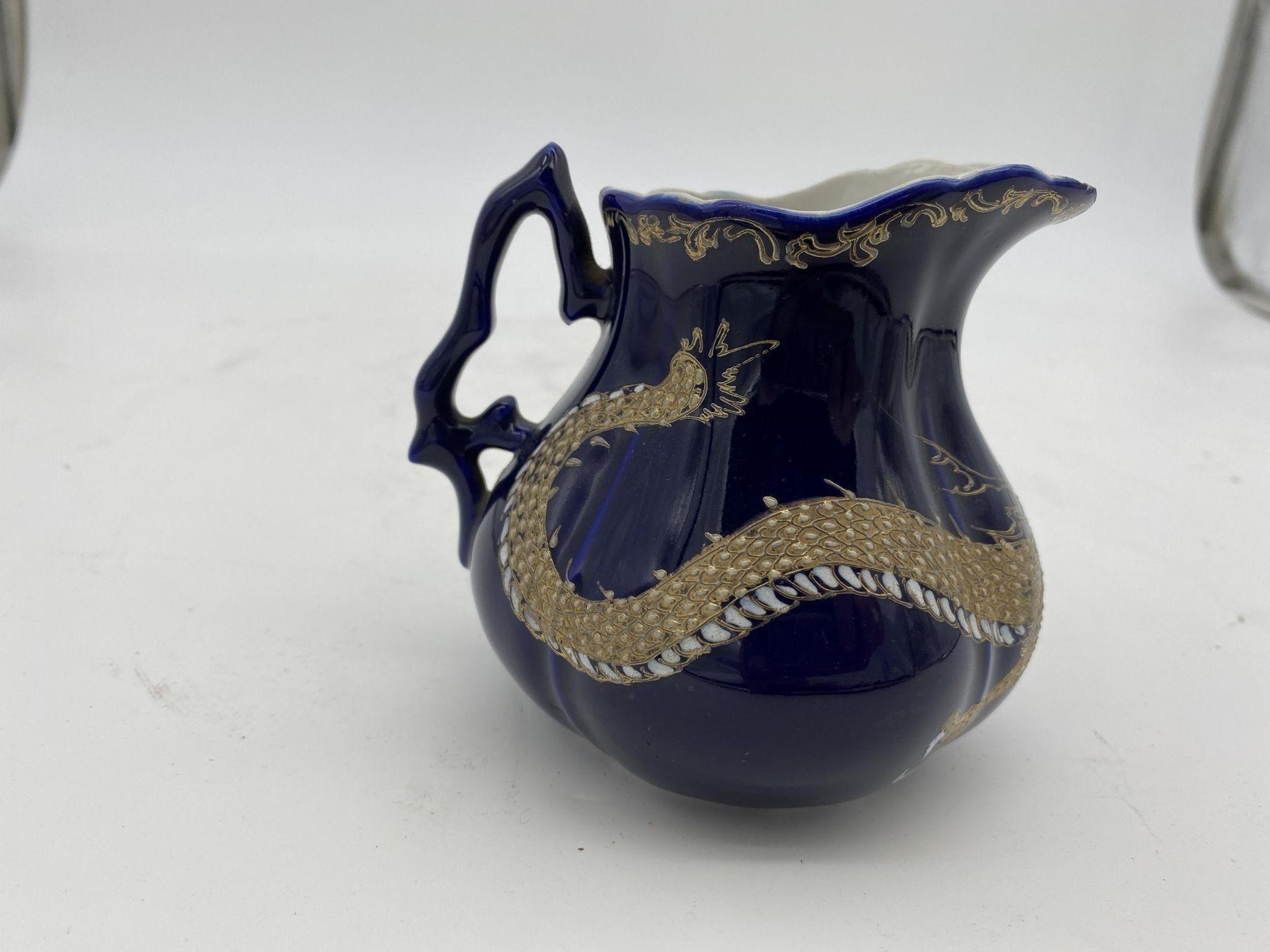 Pre-War Cobalt Creamer with Silver Leaf Chinese Dragon, circa 1900  For Sale 1