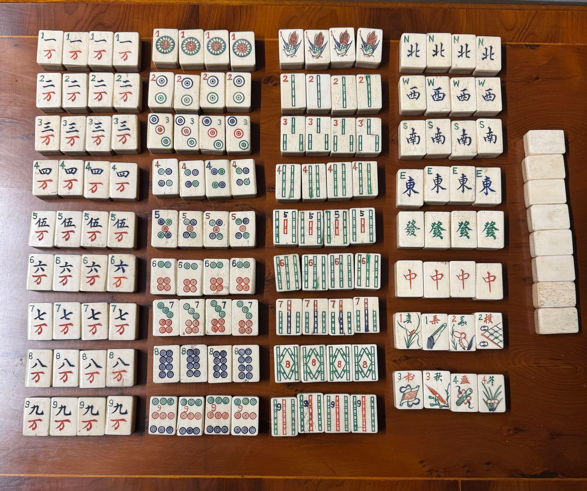 CiRCA 1910 HAMLEYS LONDON CHINESE BOX MAHJONG SET INCLUDING 4 SEASONS RACKS For Sale 12