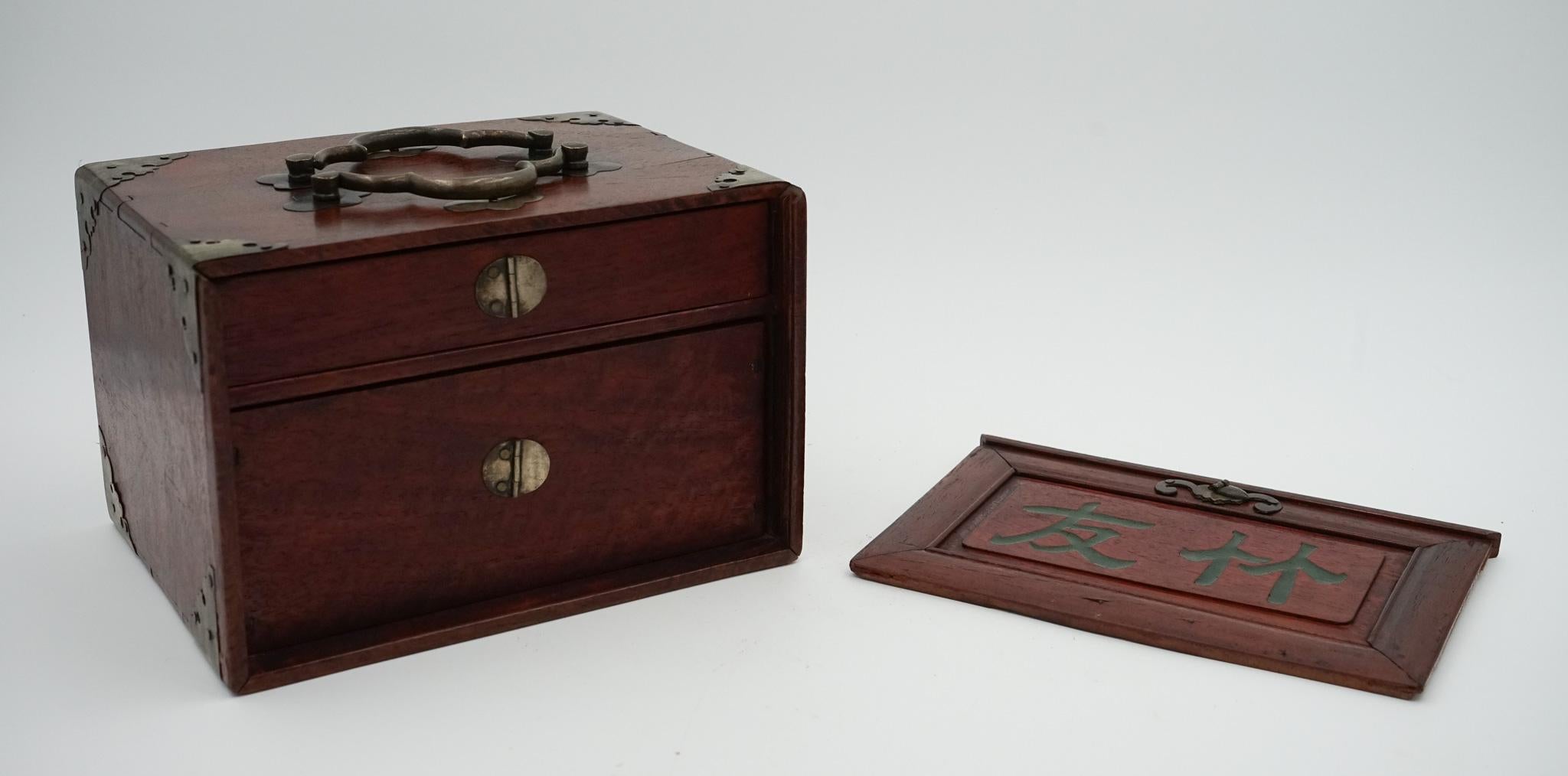 CiRCA 1910 HAMLEYS LONDON CHINESE BOX MAHJONG SET INCLUDING 4 SEASONS RACKS For Sale 3