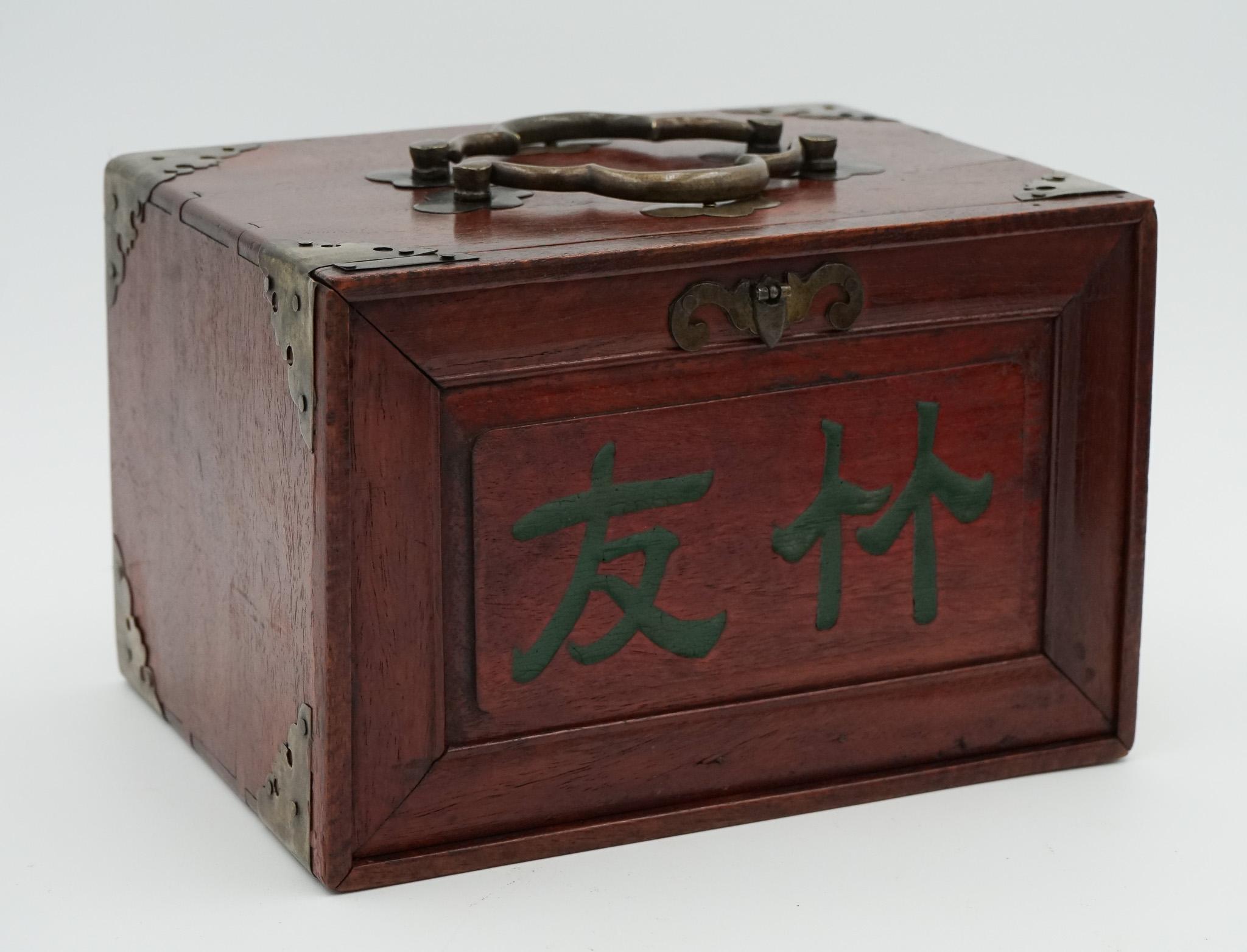
A circa 1910 Hawley's London Chinese box Mahjong set is a fascinating example of early 20th-century craftsmanship and design. Here's a description of what such a set would typically include:

The Box Design
The set is housed in a beautifully