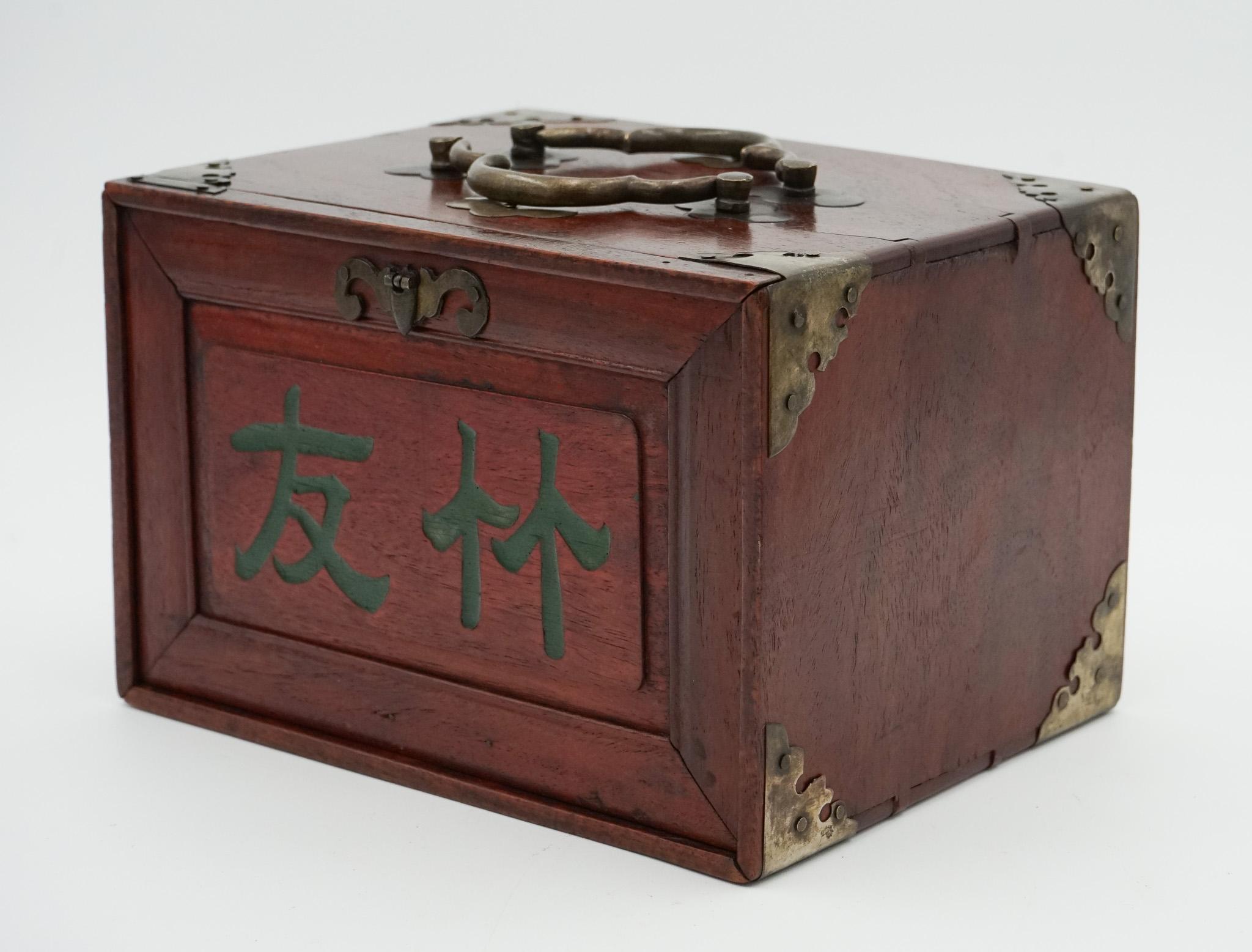 Hand-Crafted CiRCA 1910 HAMLEYS LONDON CHINESE BOX MAHJONG SET INCLUDING 4 SEASONS RACKS For Sale