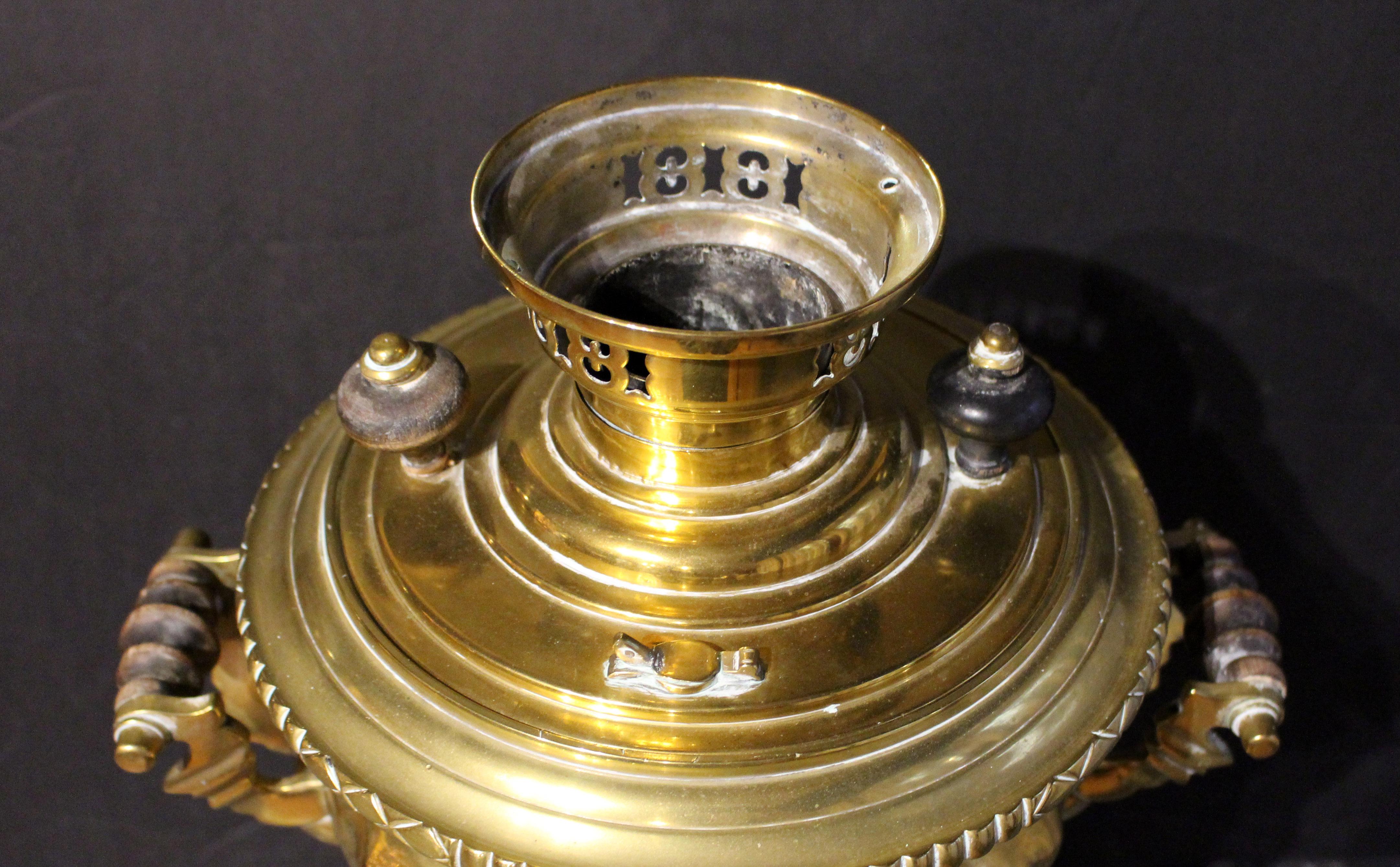 Samovar ruso de 1910 en Bueno estado para la venta en Chapel Hill, NC