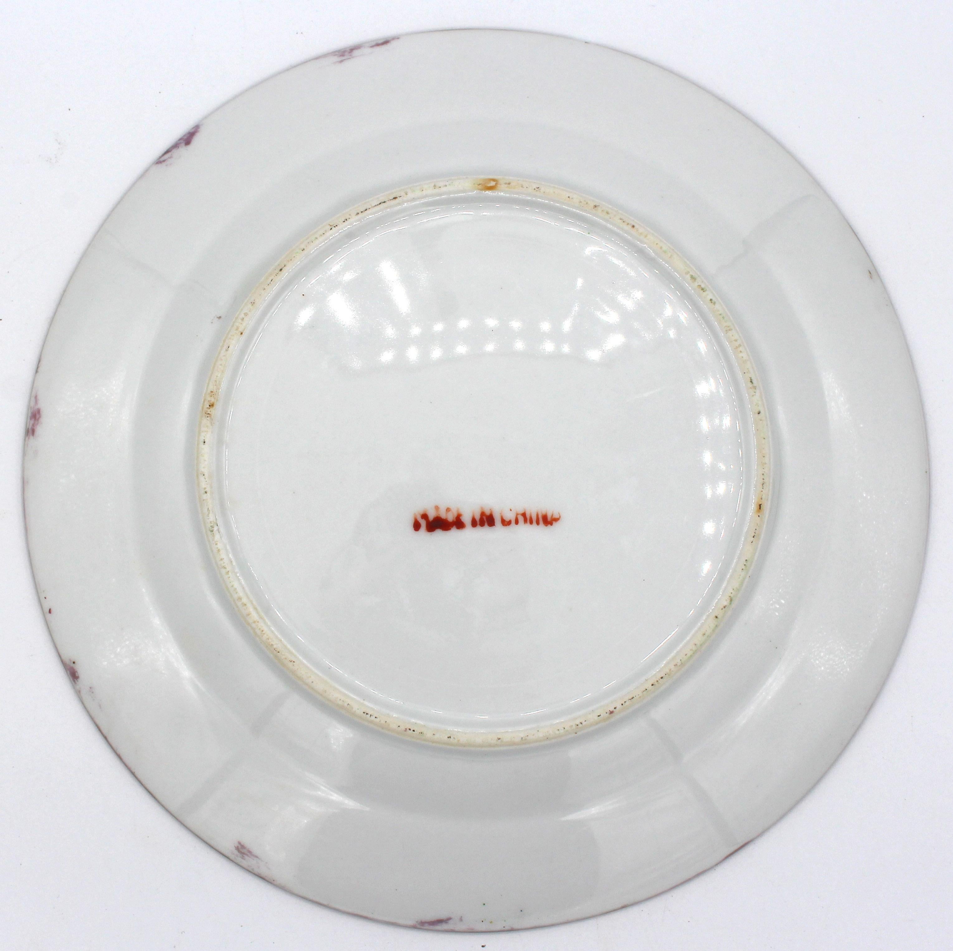 20th Century Circa 1915 Pair of Rose Canton Chinese Export Plates