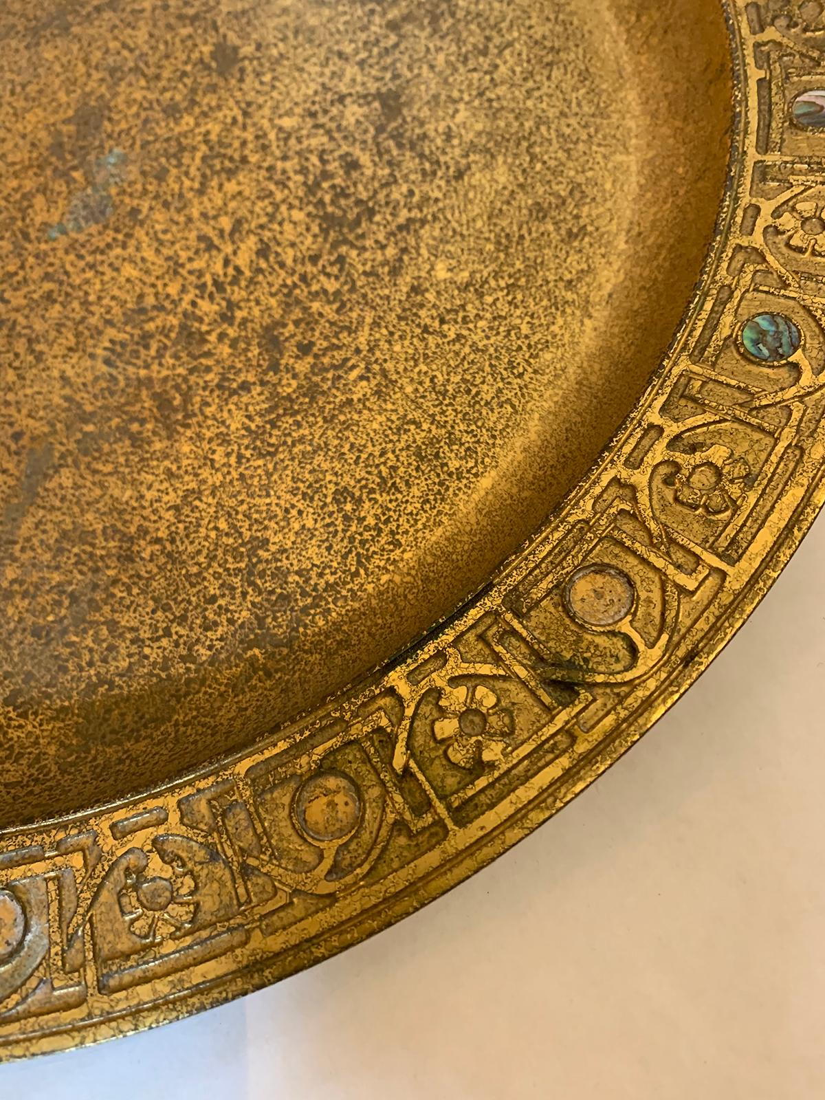 Tiffany Studios Gilt Bronze Dore Plate Abalone Pattern, Model 1730, circa 1915 2