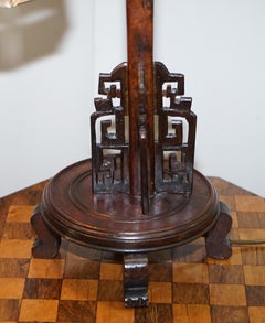 Chinesischer Export Hand geschnitzt Hartholz Chinesisch Ming Drachen Lampe + Schirm:: um 1920