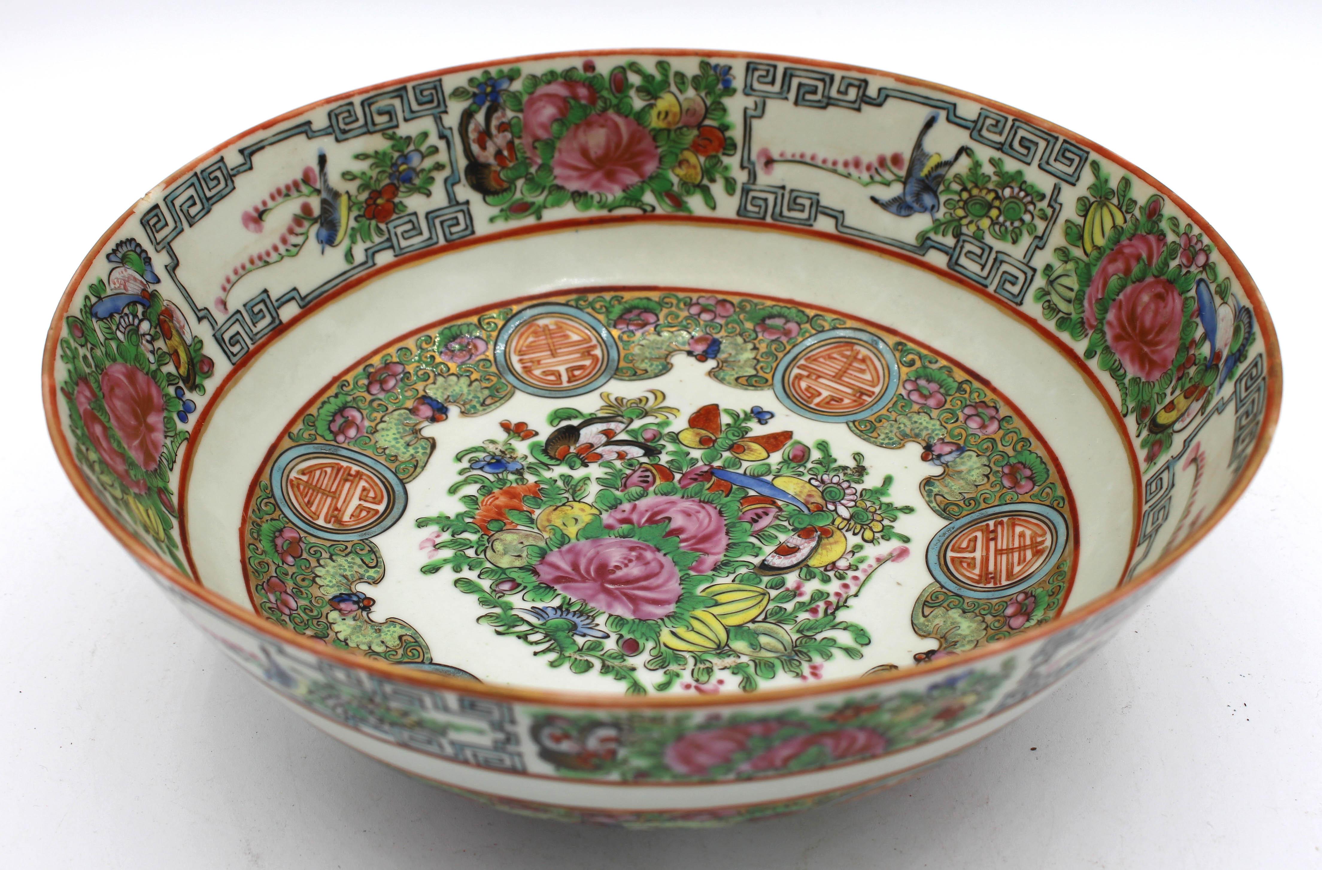 Circa 1920 Chinese export Rose Canton deep bowl. Made in China mark. Late Qing-Republic era. Double happiness symbols, fences defining floral & butterfly reserves. One rim chip.
9