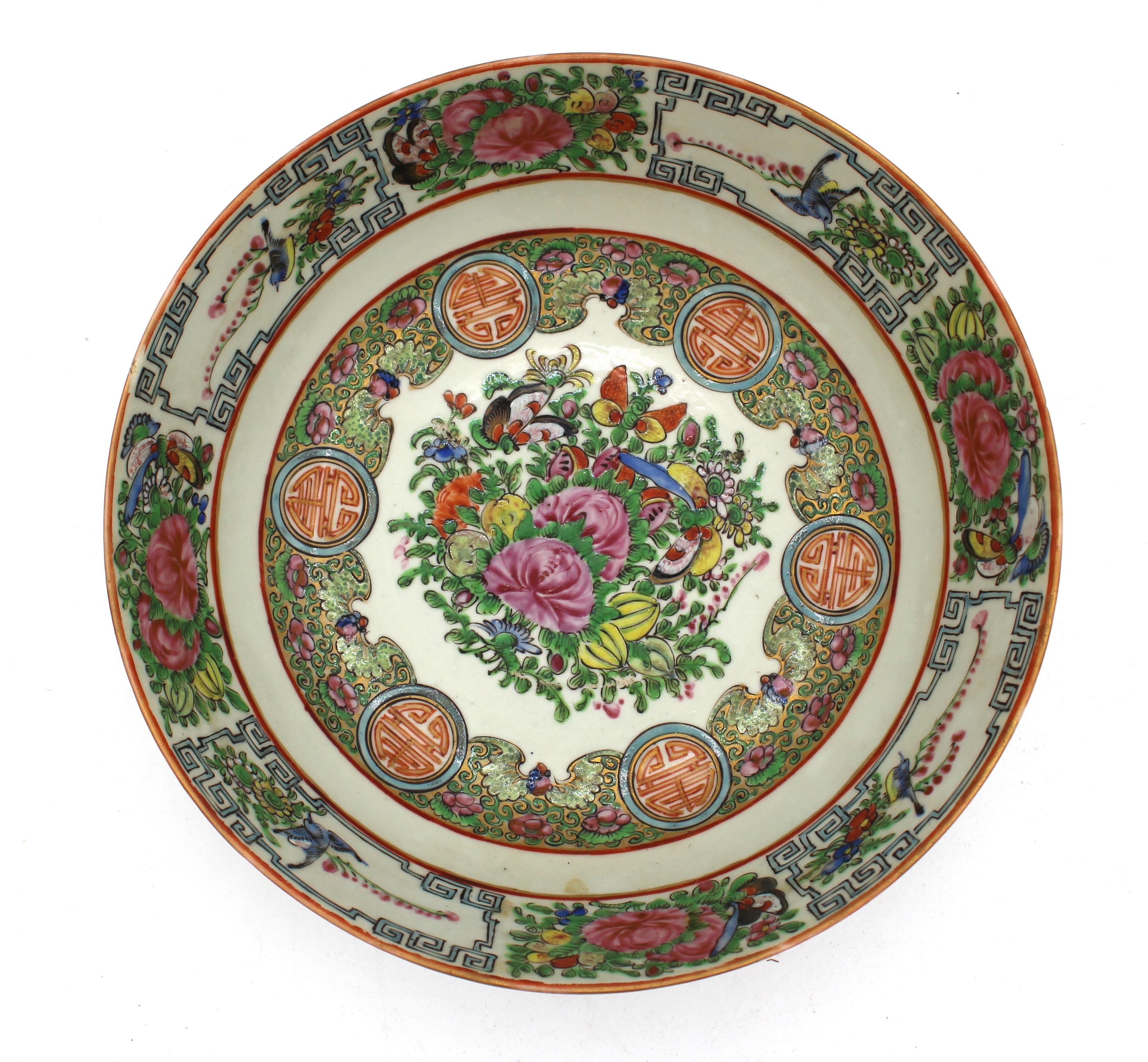Qing Circa 1920 Chinese Export Rose Canton Deep Bowl