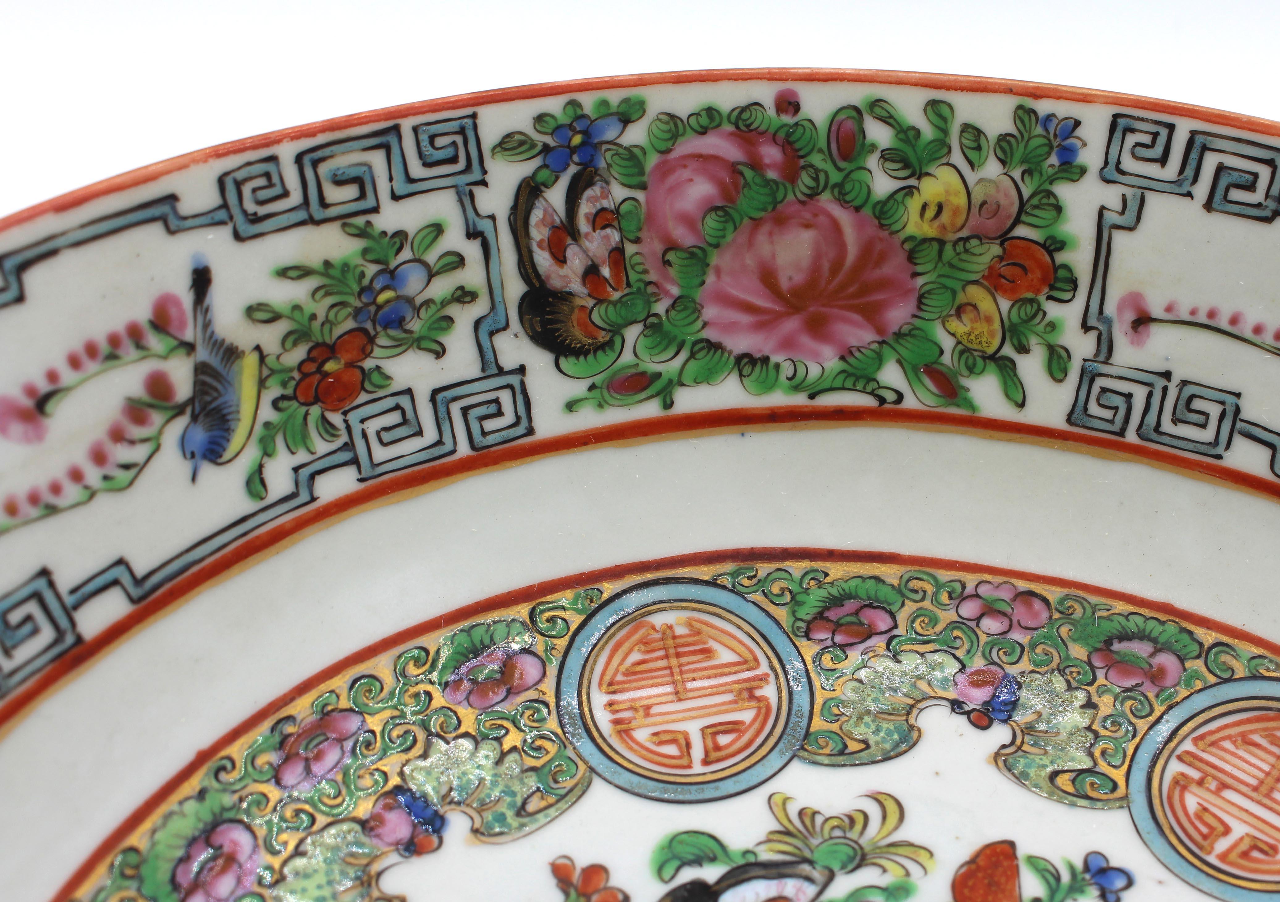 20th Century Circa 1920 Chinese Export Rose Canton Deep Bowl