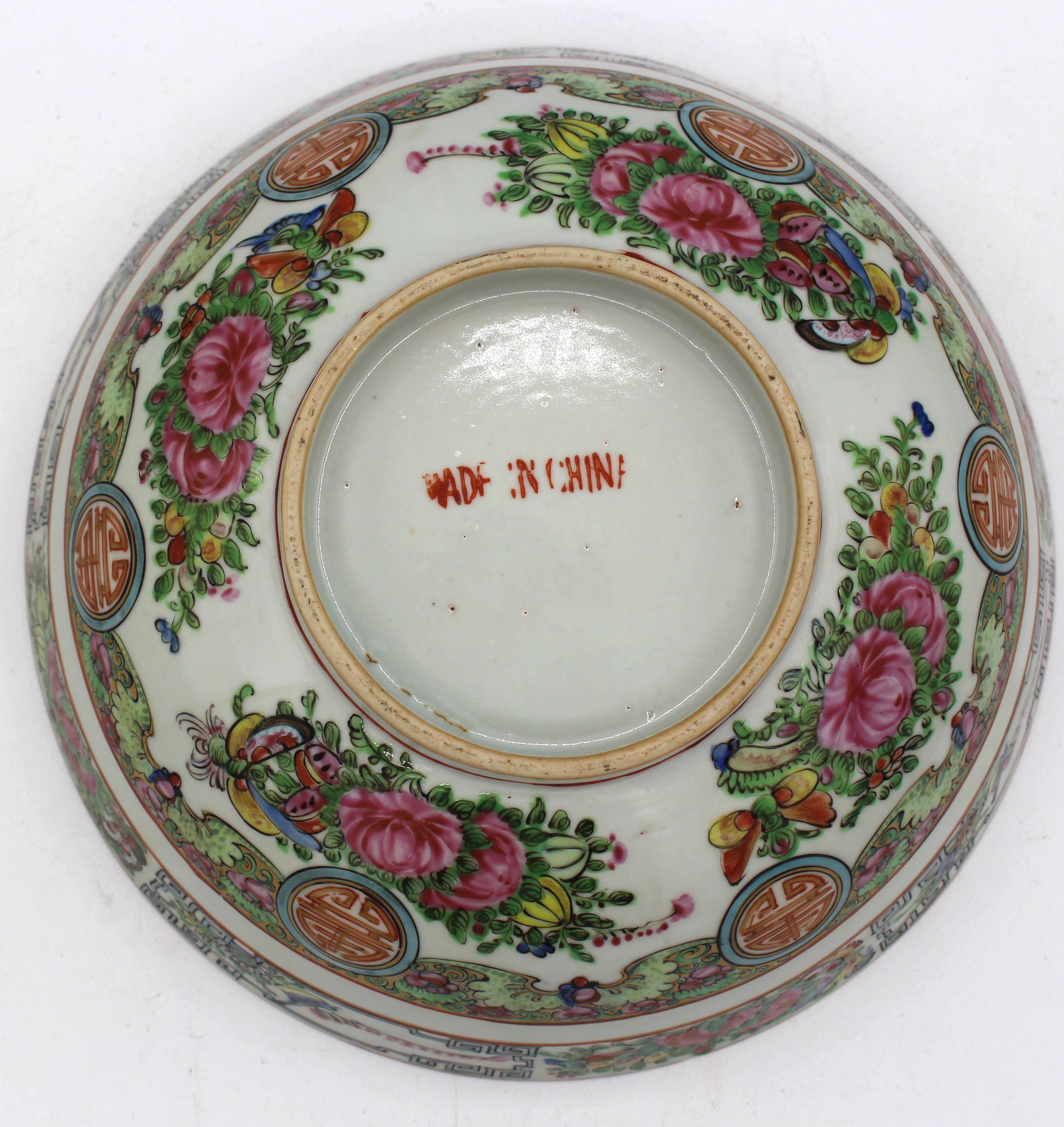 Ceramic Circa 1920 Chinese Export Rose Canton Deep Bowl