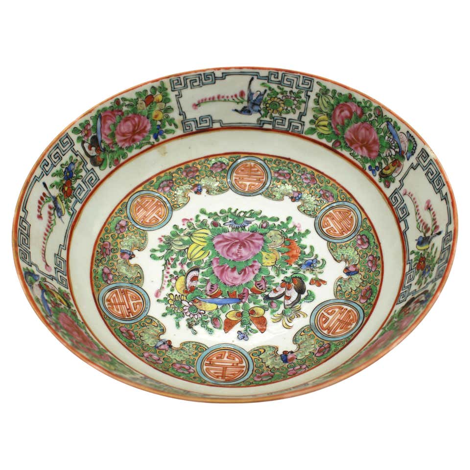 Post-1911 Marks Set of 4 Rose Canton Covered Rice Bowls, Chinese export ...