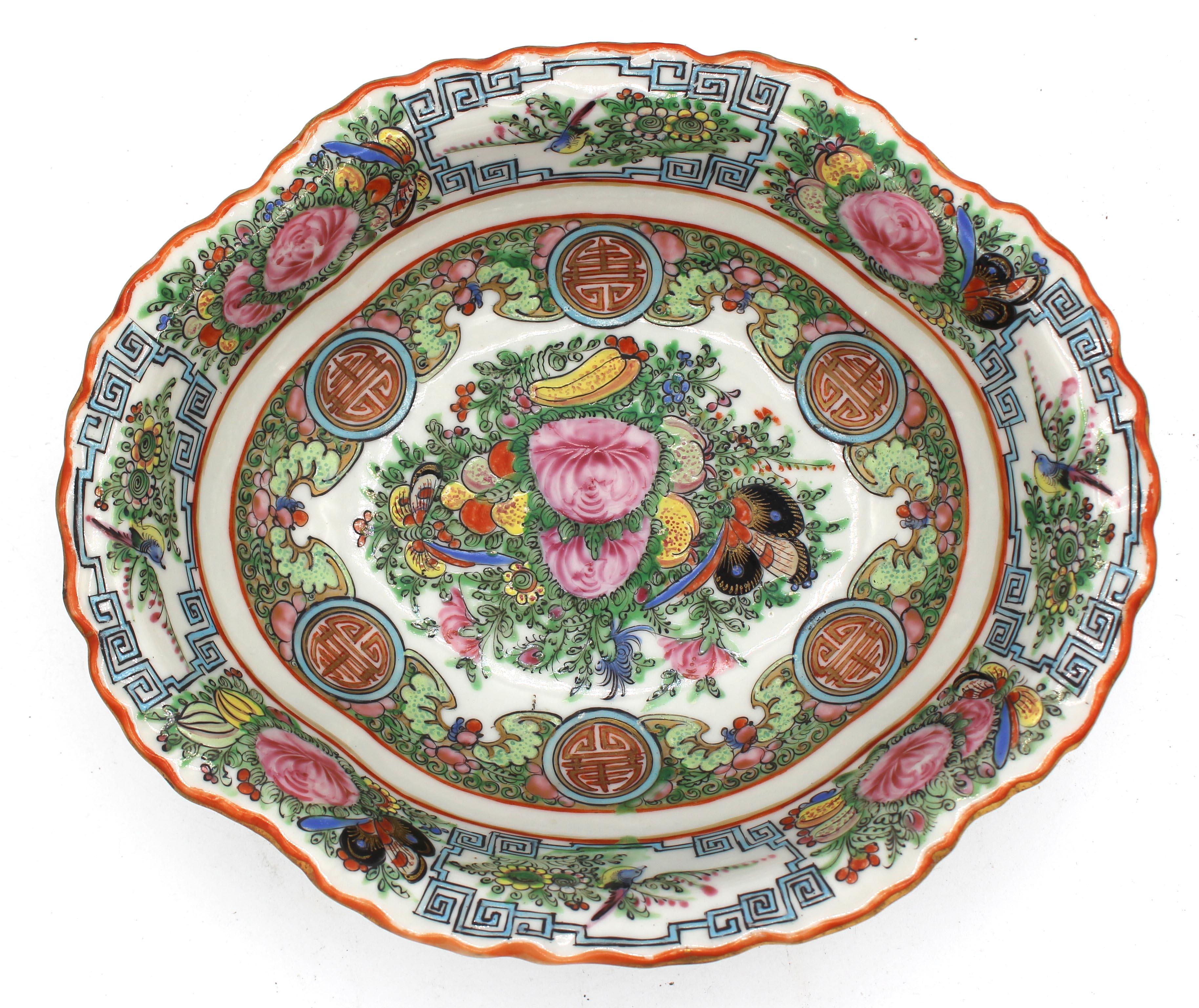 rose bowls for sale
