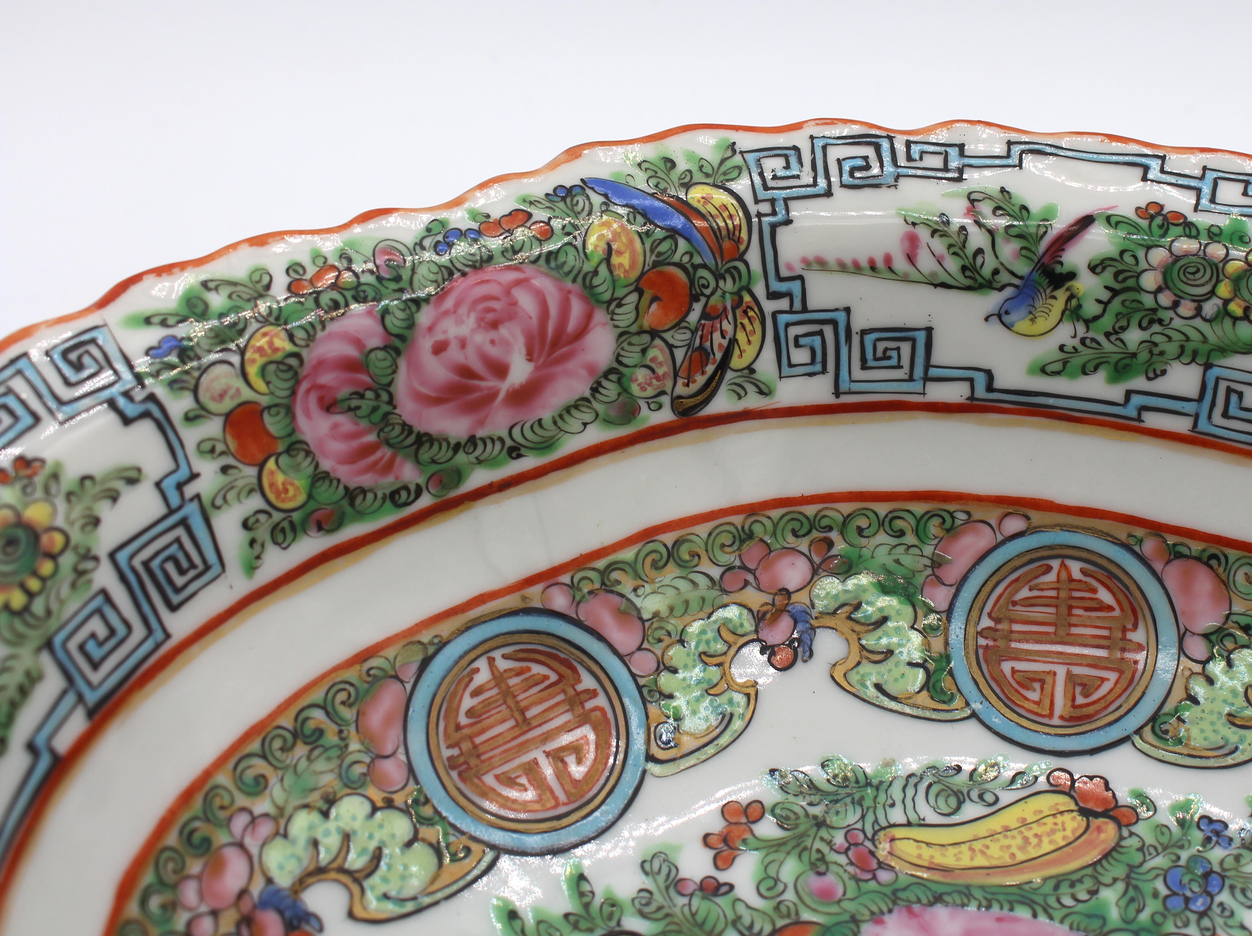 Qing Circa 1920 Chinese Export Rose Canton Nest of 3 Oval Serving Bowls