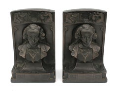 Circa 1920s-30s Pair of Bookends by the Pompeian Bronze Company