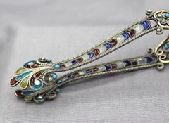Circa 1920s Italian Silver & Plique-a-Jour Sugar Tongs