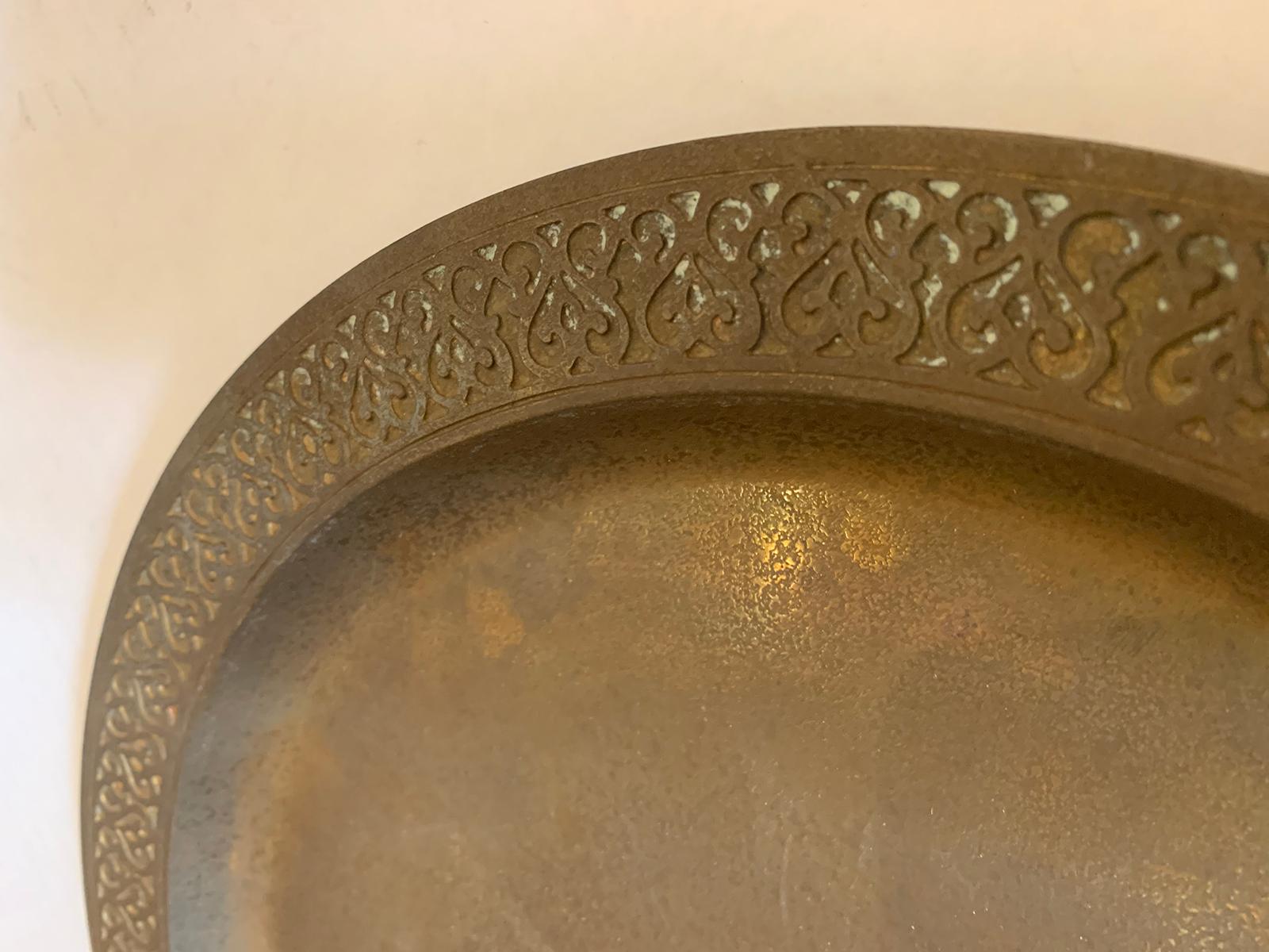 American Tiffany Studios Gilt Bronze Plate, Model 1746, Marked, circa 1925 3