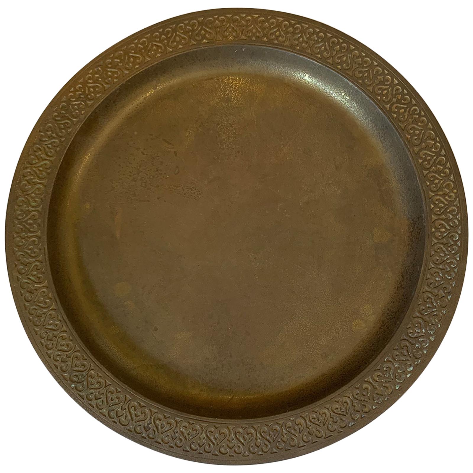 American Tiffany Studios Gilt Bronze Plate, Model 1746, Marked, circa 1925