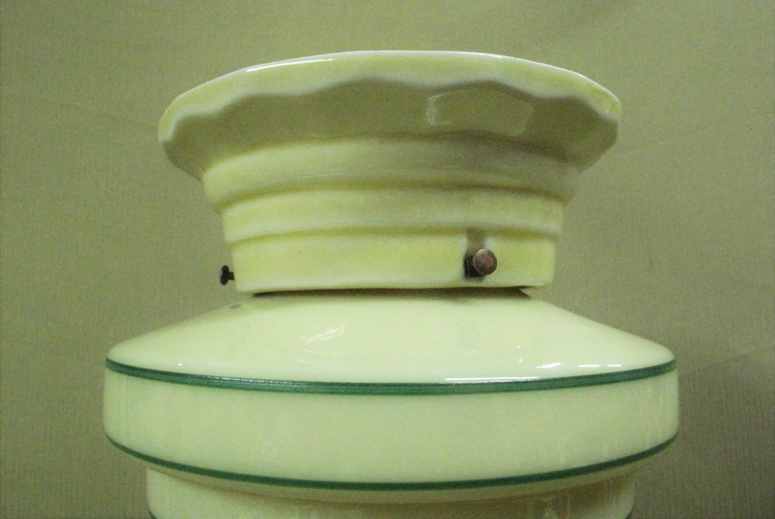20th Century Circa 1930 Custard Cremax Globe on Yellow Porcelain Fitter