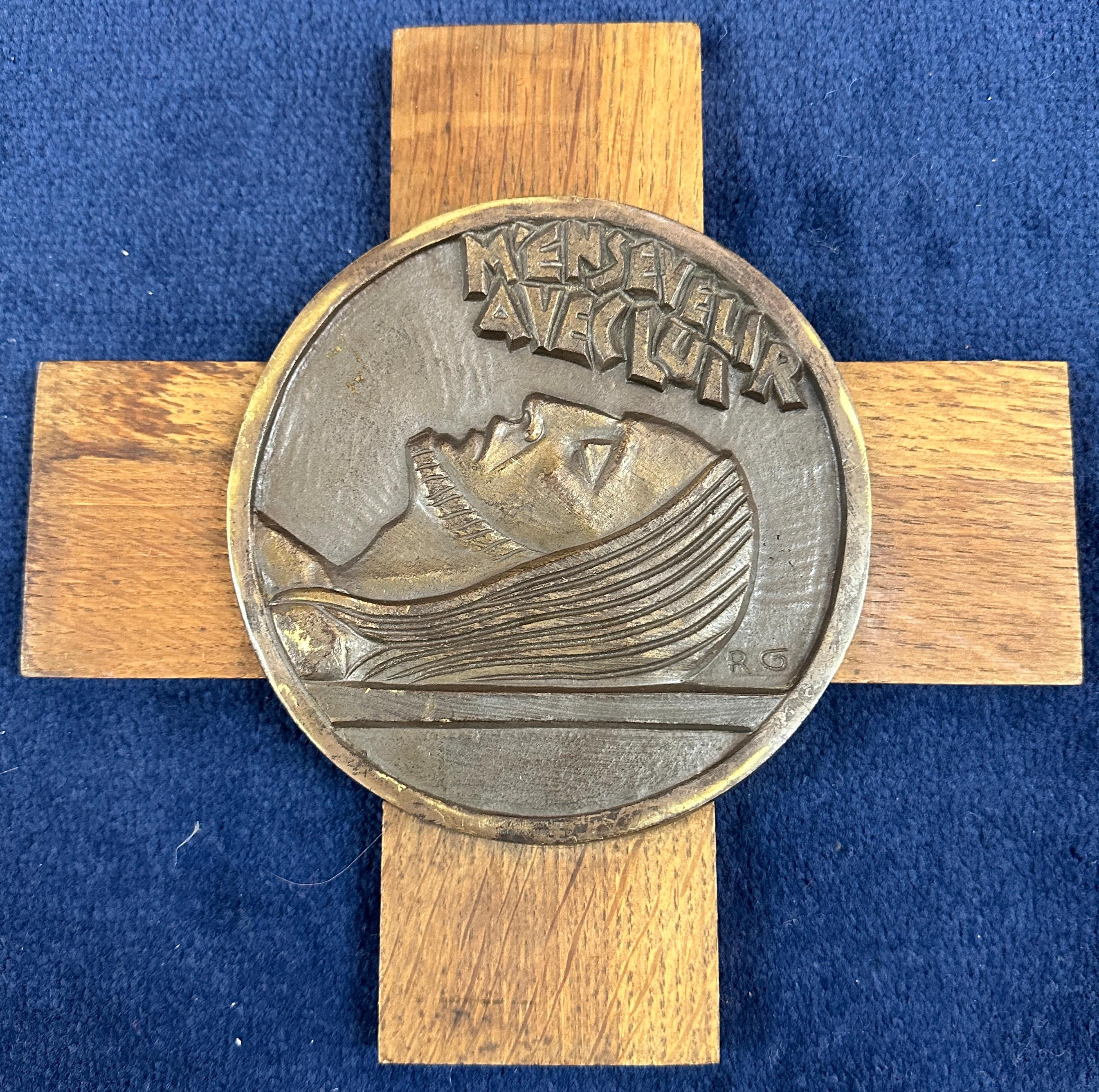 Circa 1950s French René Gourdon Cast Bronze Stations of the Cross Plaques For Sale 8