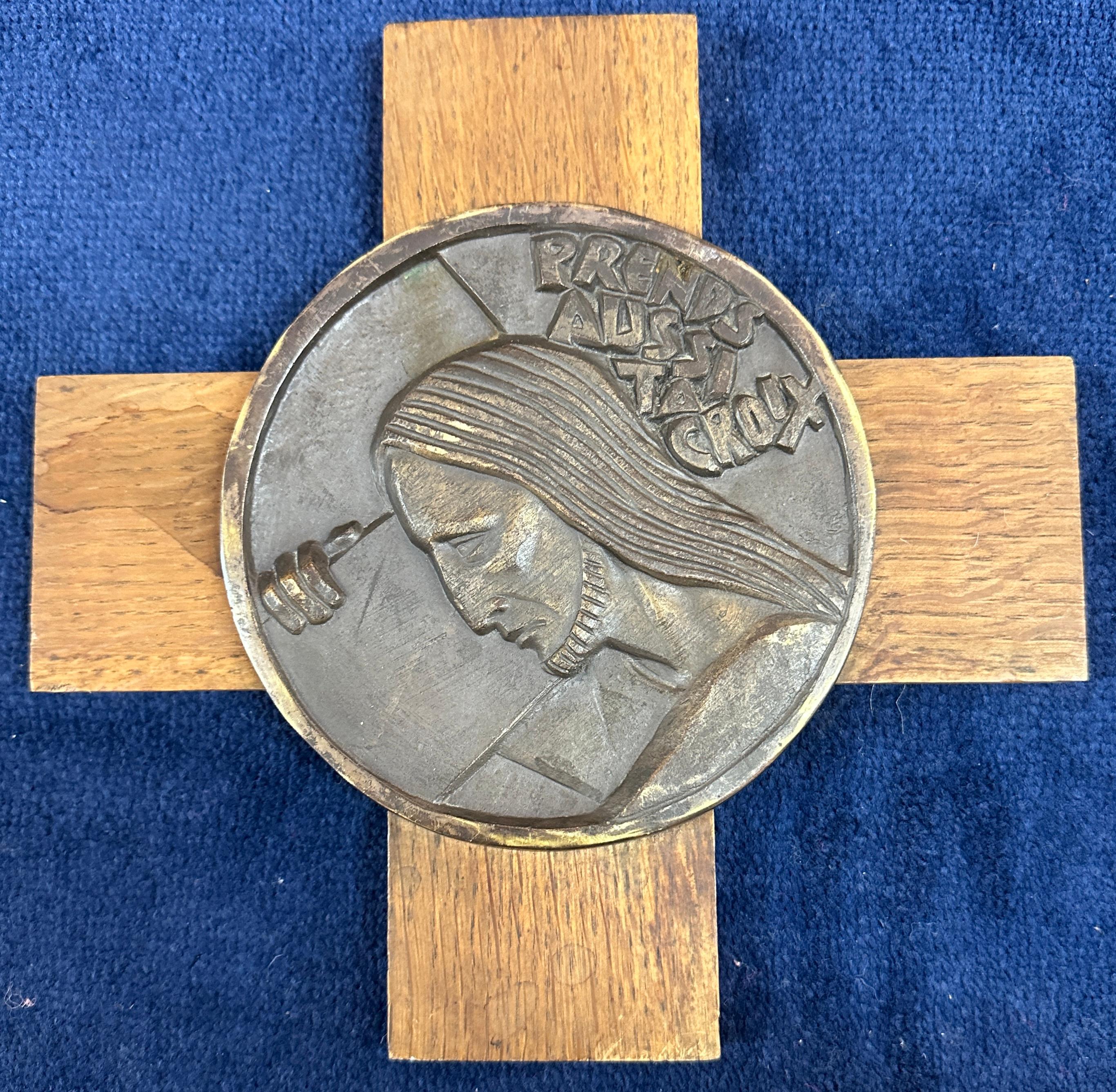 Art Deco Circa 1950s French René Gourdon Cast Bronze Stations of the Cross Plaques For Sale