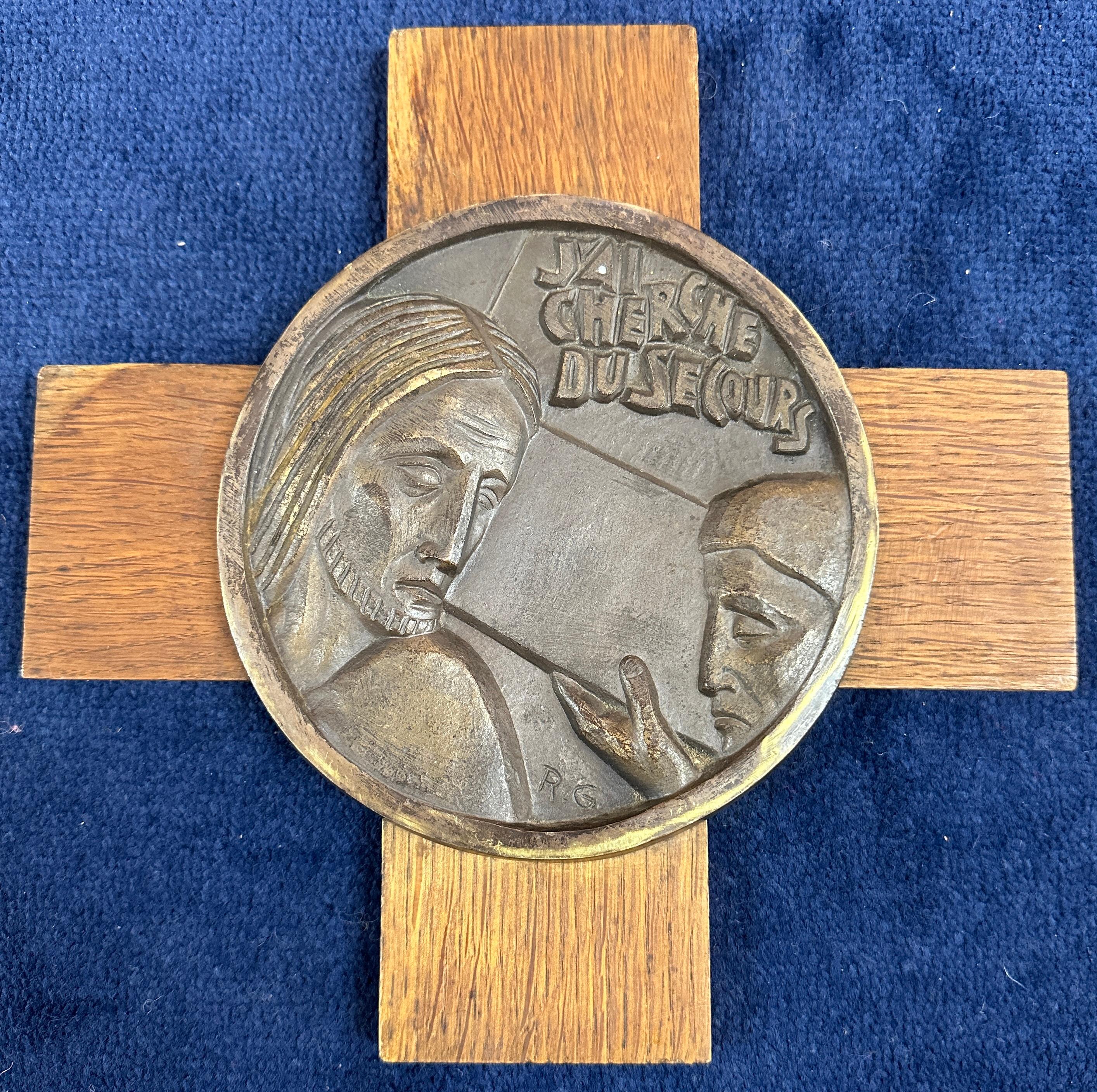 Metal Circa 1950s French René Gourdon Cast Bronze Stations of the Cross Plaques For Sale