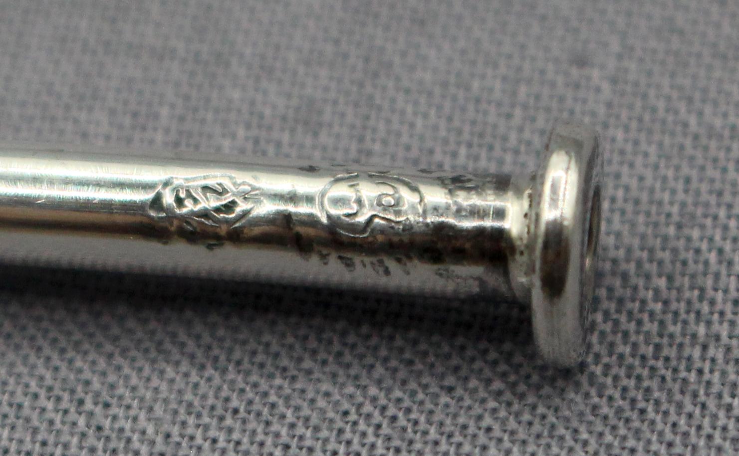Mid-20th Century Circa 1950s Set of 7 Sterling Silver Probably Mexican Sipping Spoons