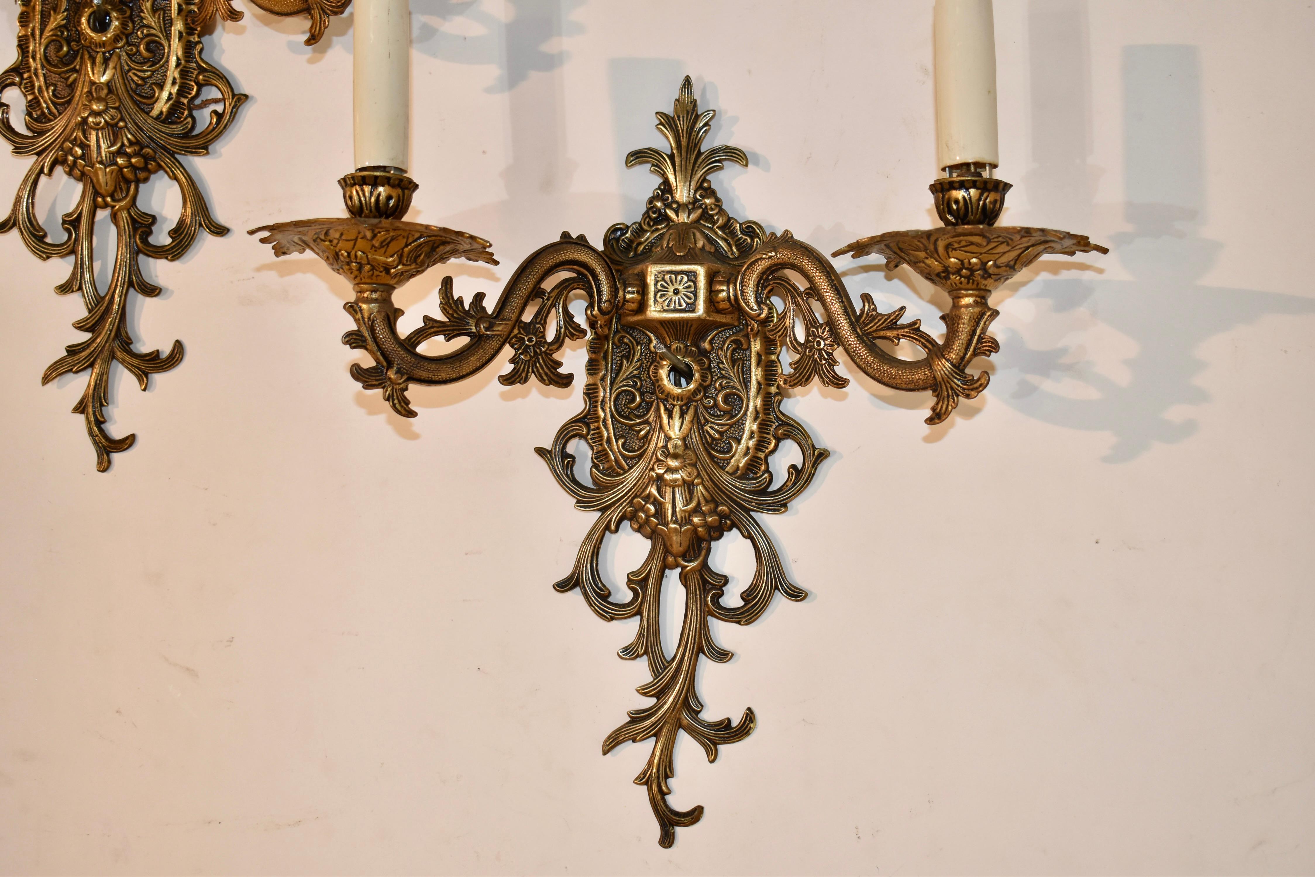 Paire d'appliques murales en Halcolite, circa 1960 en vente 5