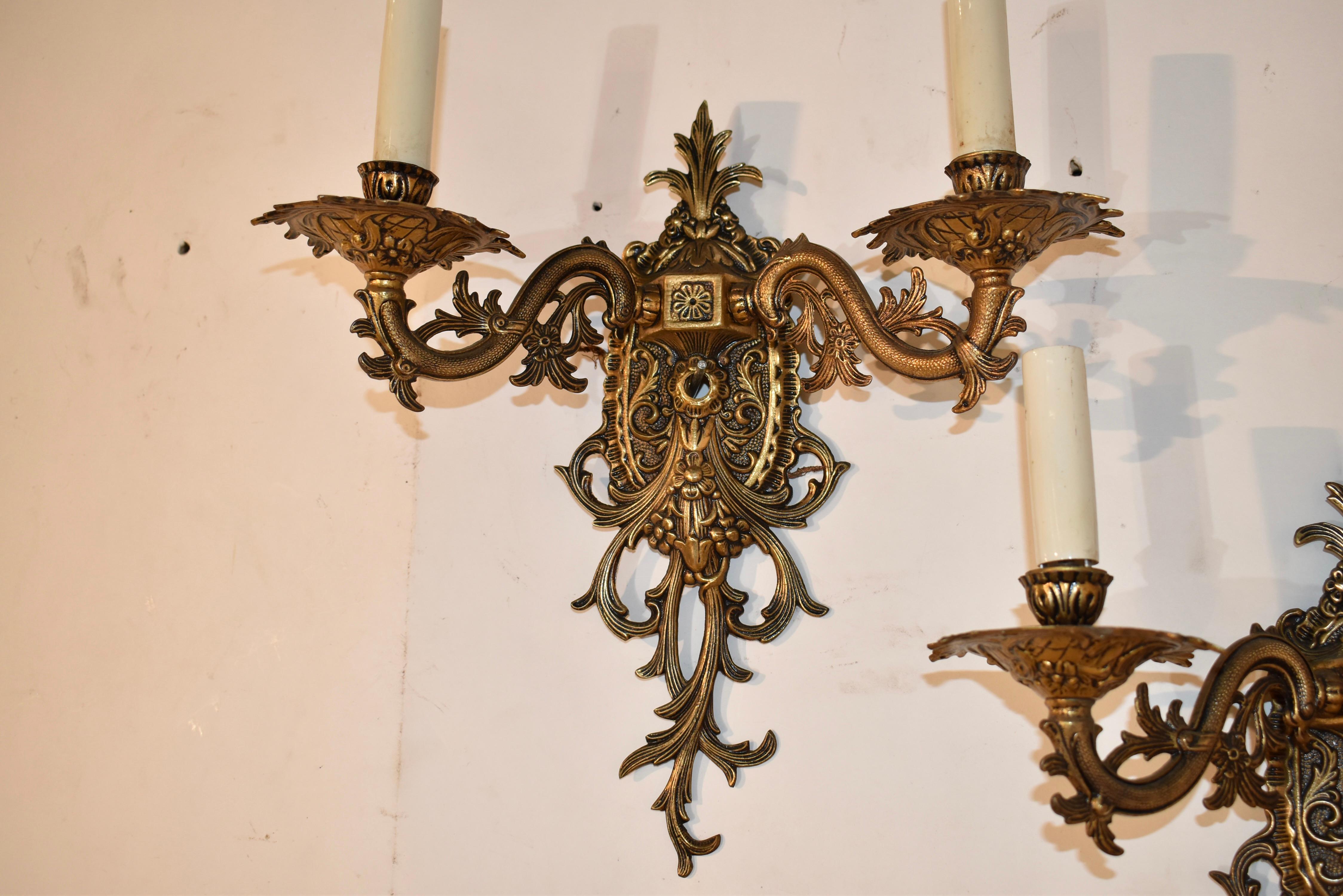 Laiton Paire d'appliques murales en Halcolite, circa 1960 en vente