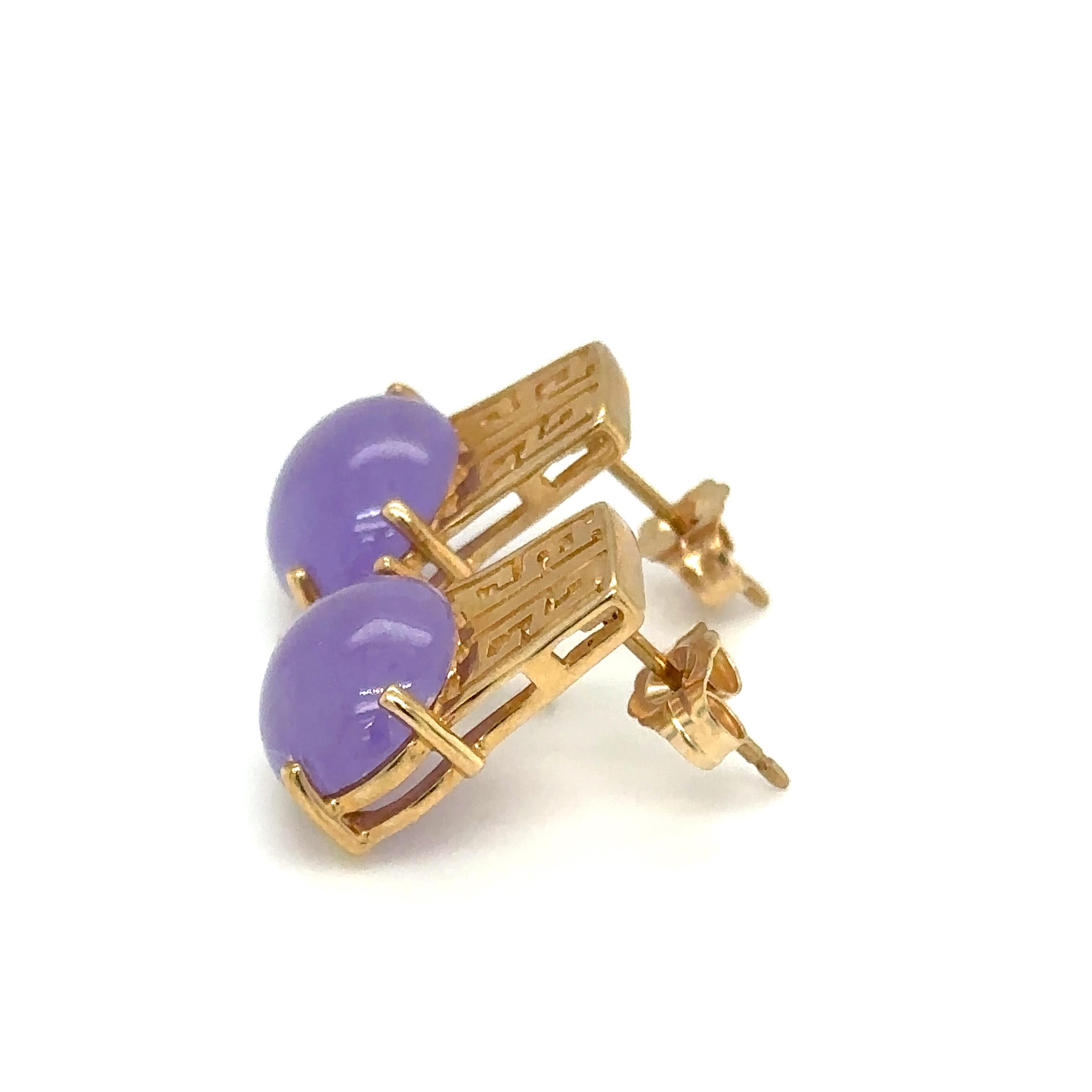 Cabochon Purple Jade Greek Key Style Earrings in 14 Karat Gold, circa 1960s For Sale