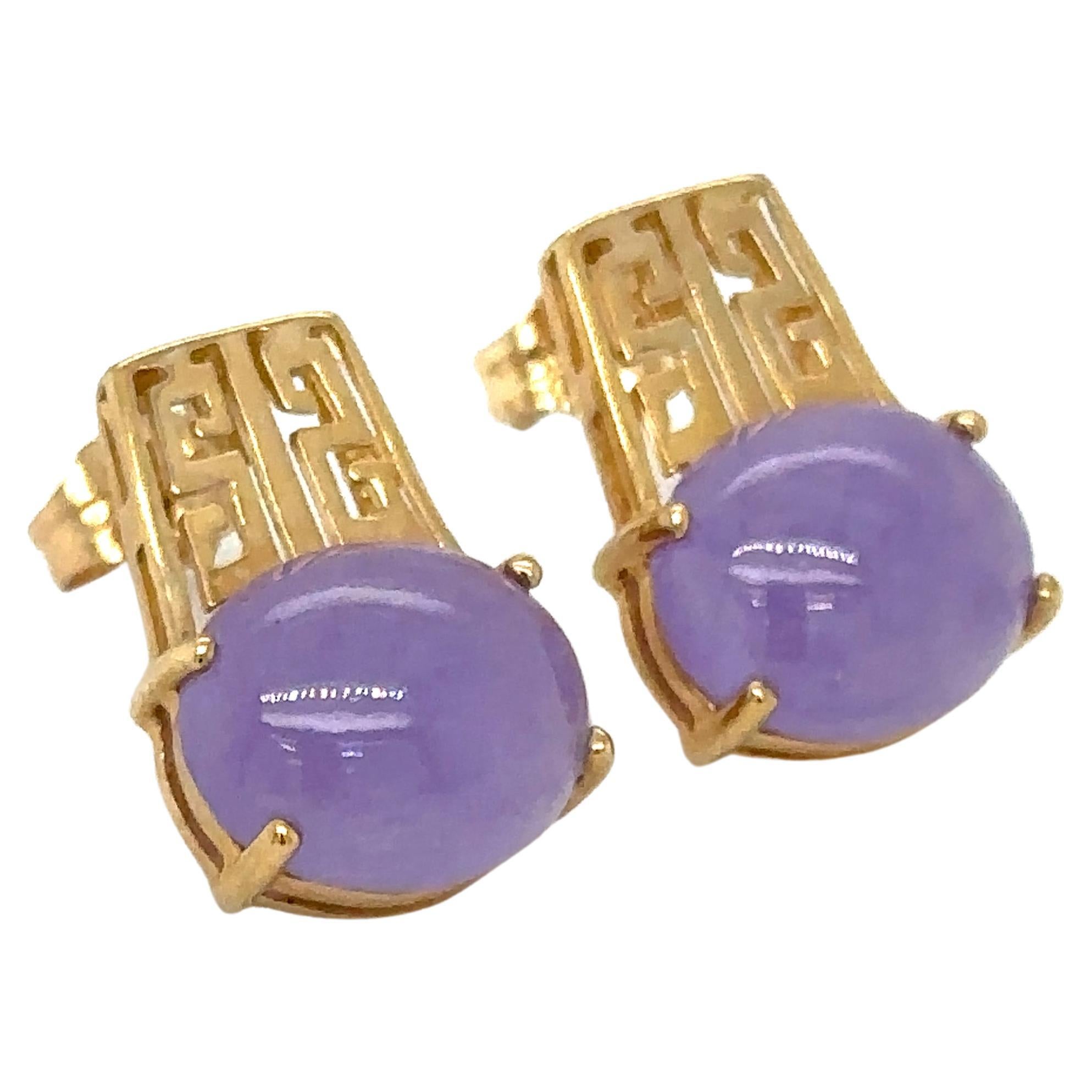 Purple Jade Greek Key Style Earrings in 14 Karat Gold, circa 1960s For Sale