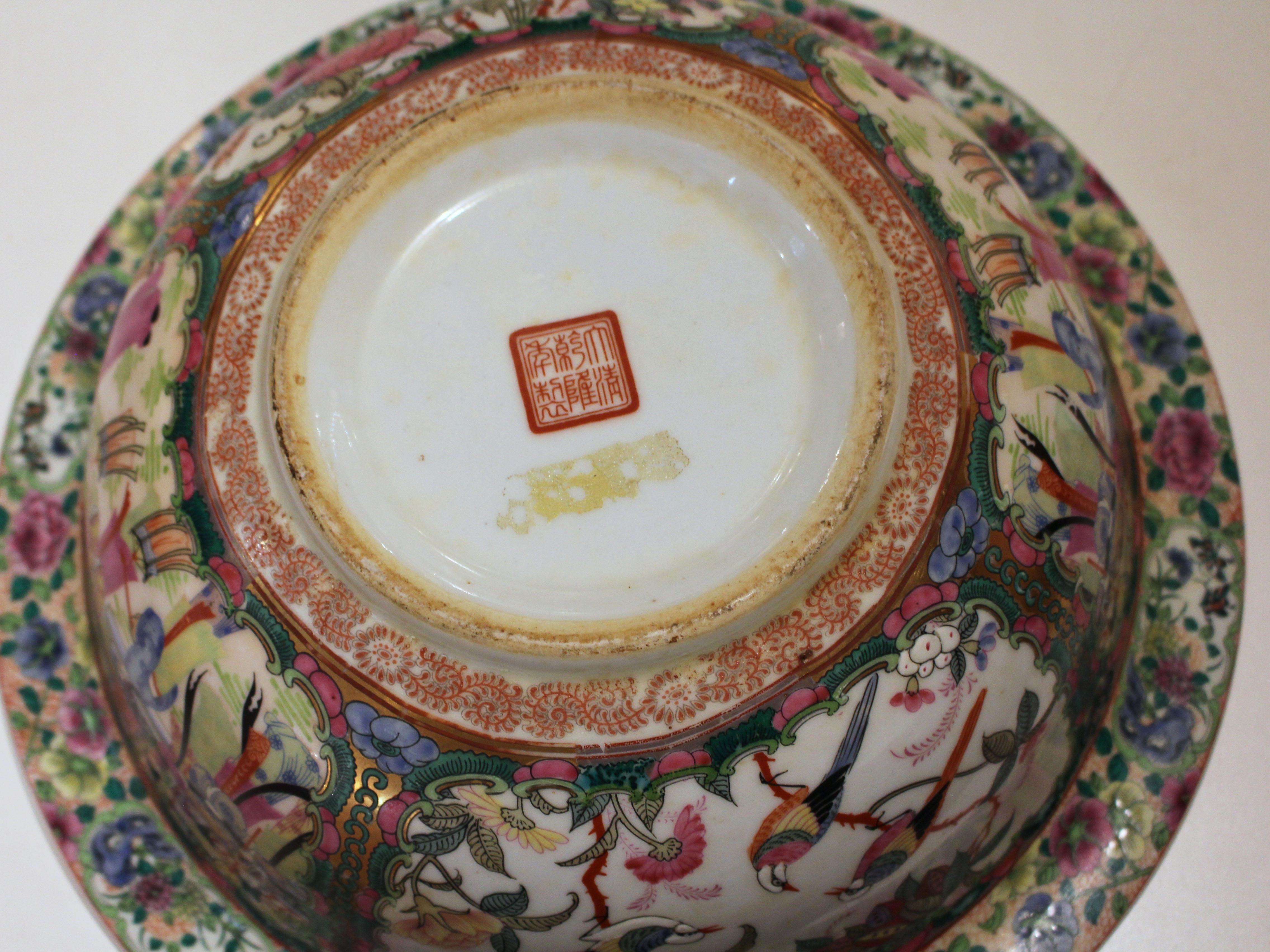 Ceramic Circa 1970s Chinese Export Rose Medallion Punch Bowl