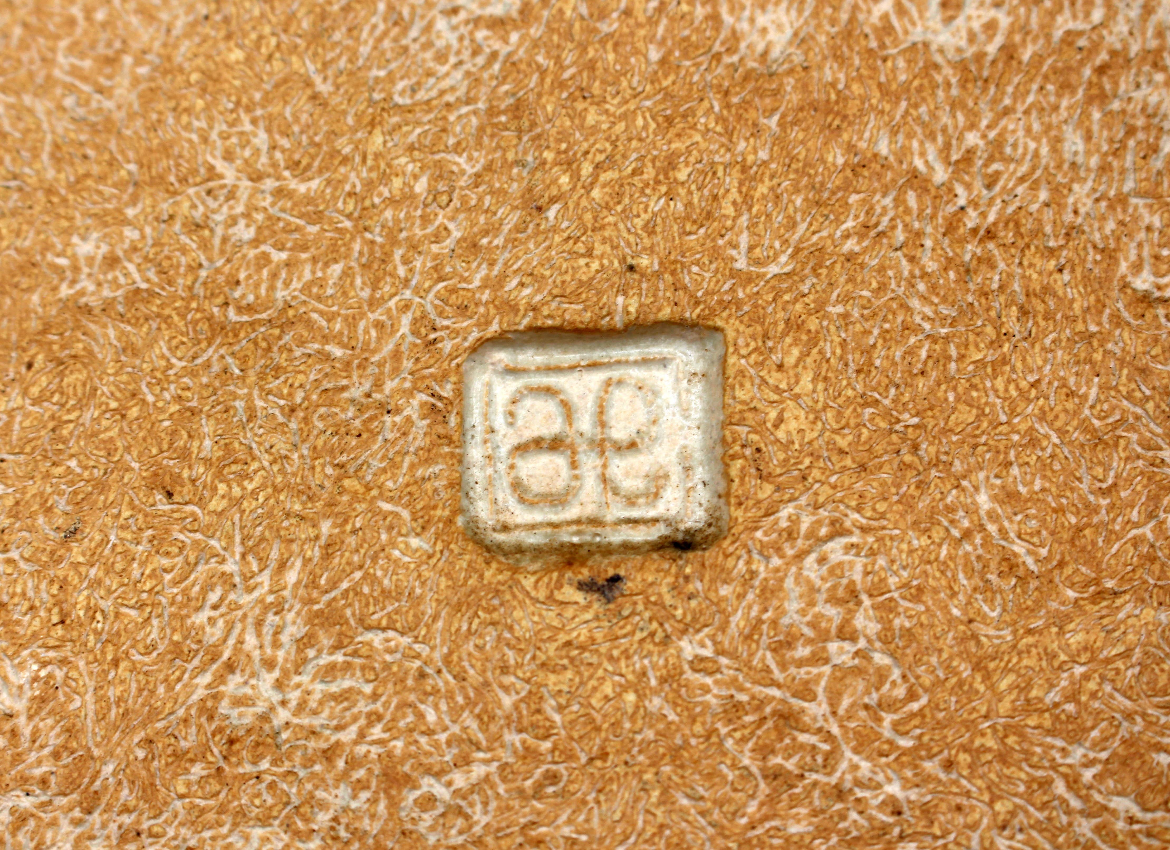 Postmoderno Piatto in ceramica giapponese degli anni '80 di Terada Minoru in vendita