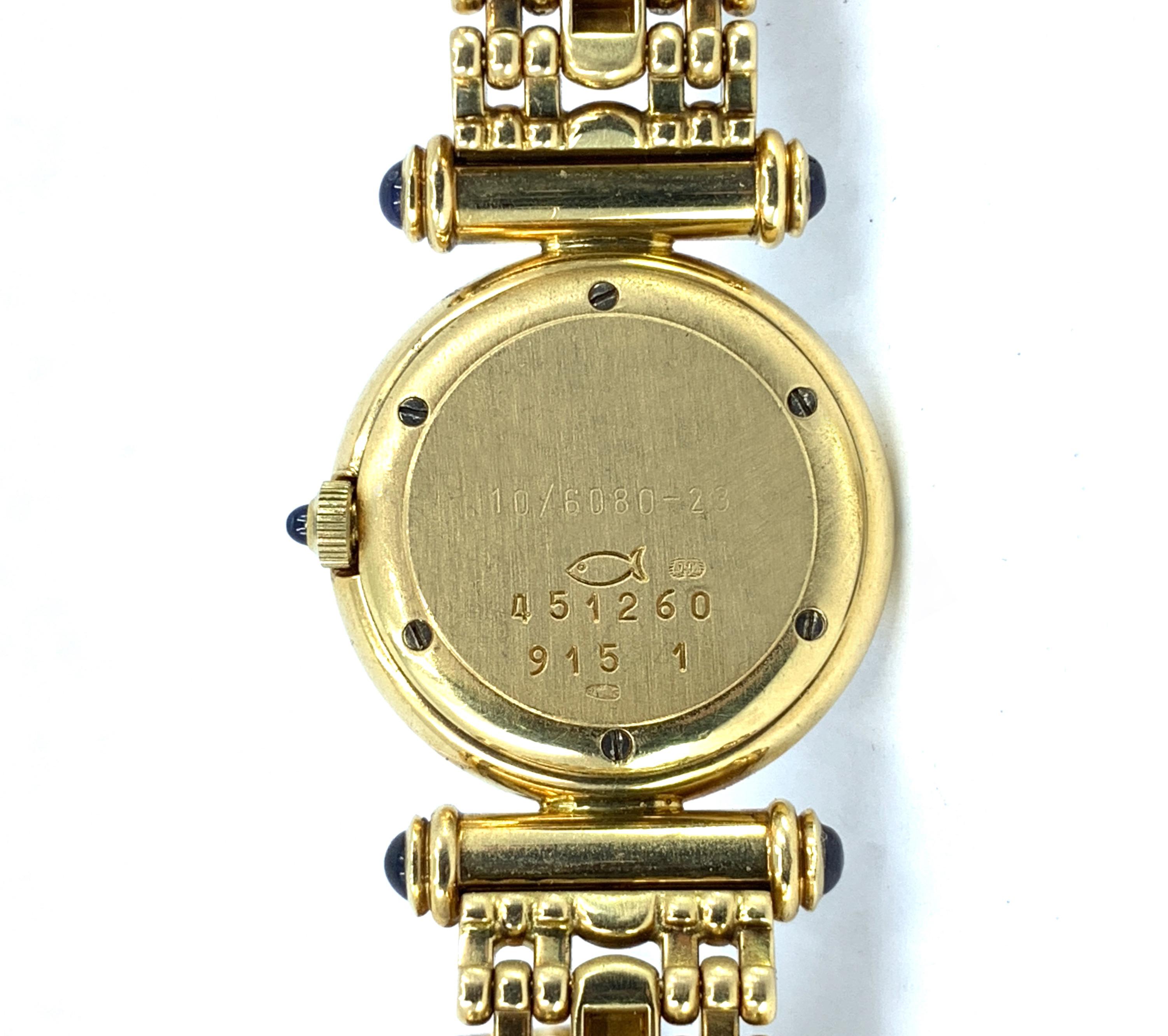 Chopard Femme Classique Quarz-Diamant-Uhr aus 18 Karat Gelbgold, um 1990 im Angebot 4