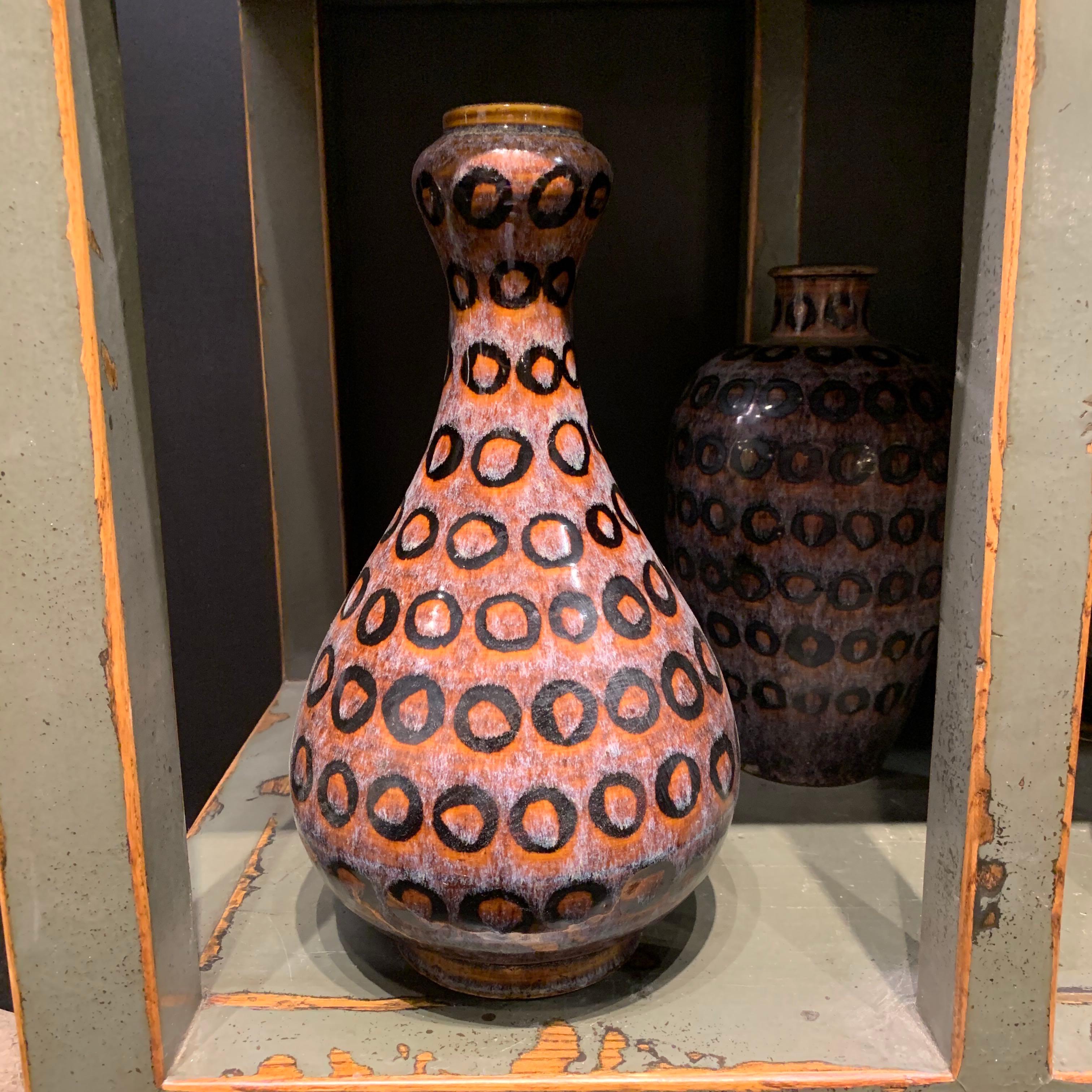 Circle Design Vase, China, Contemporary In New Condition In New York, NY
