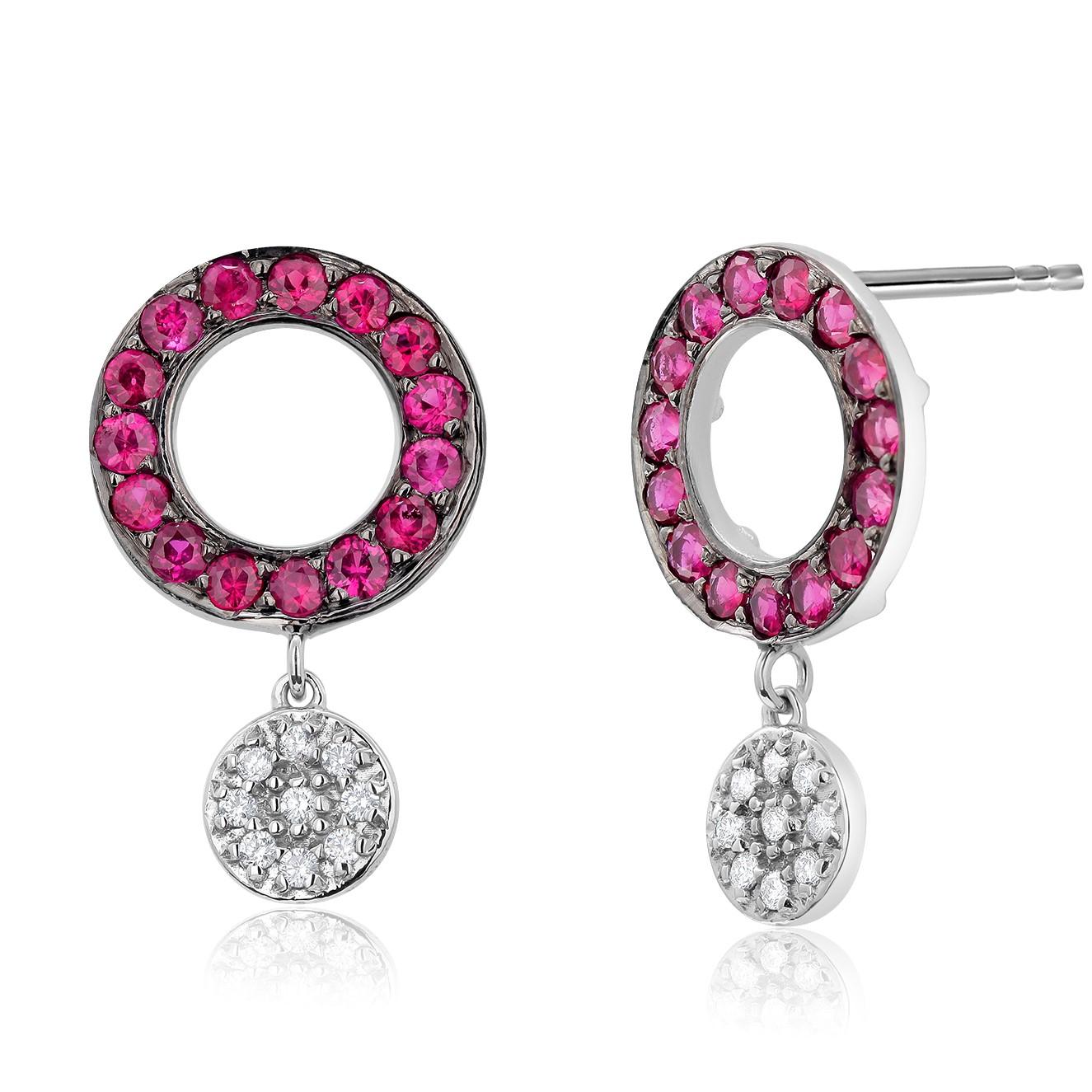 Contemporary Circle Ruby and Dangle Diamond White Gold Cluster Earrings