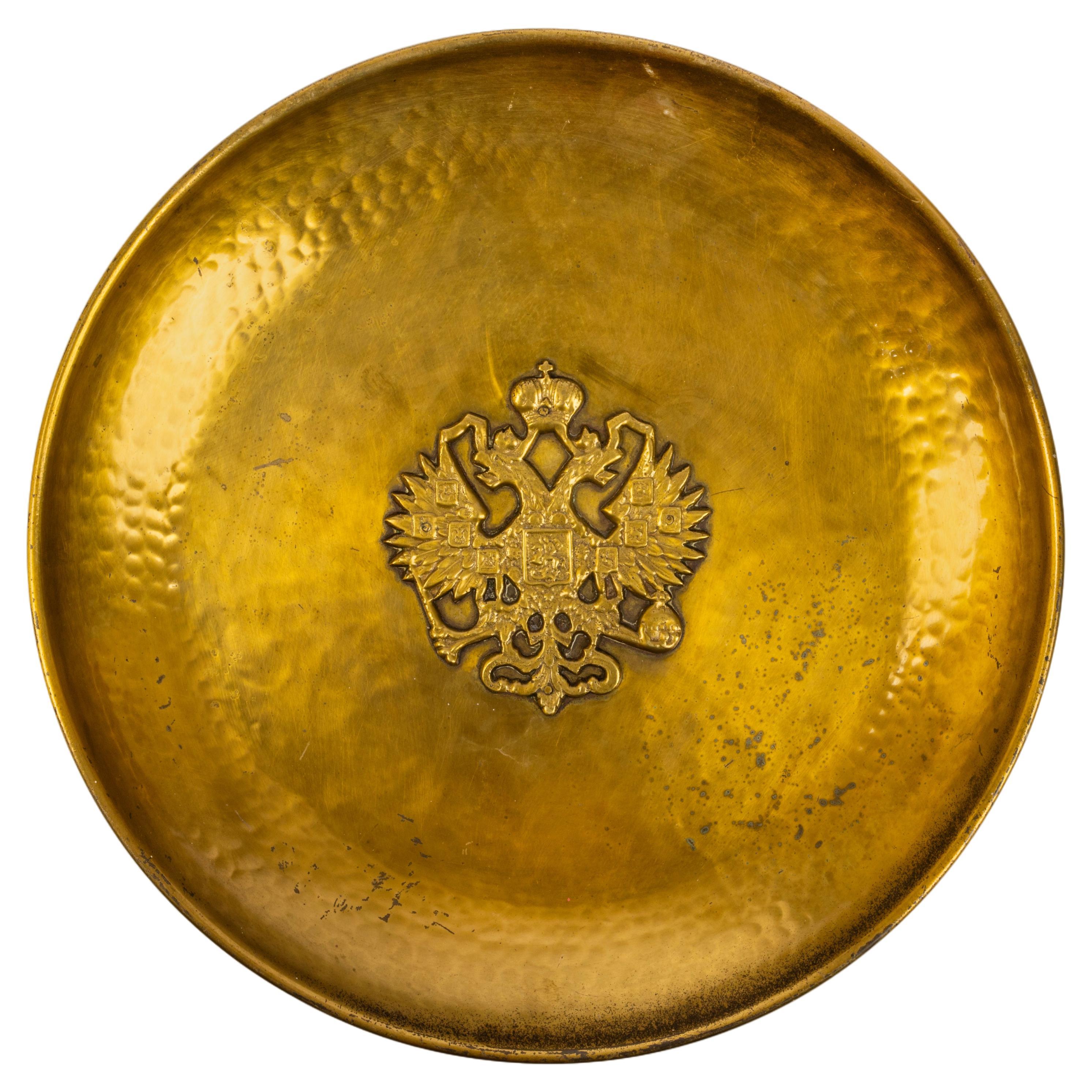 Circular Brass Double headed Eagle Charger, 20th century For Sale
