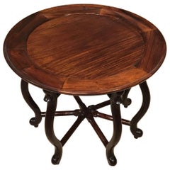 Circular Hardwood Chinese Antique Coffee Table