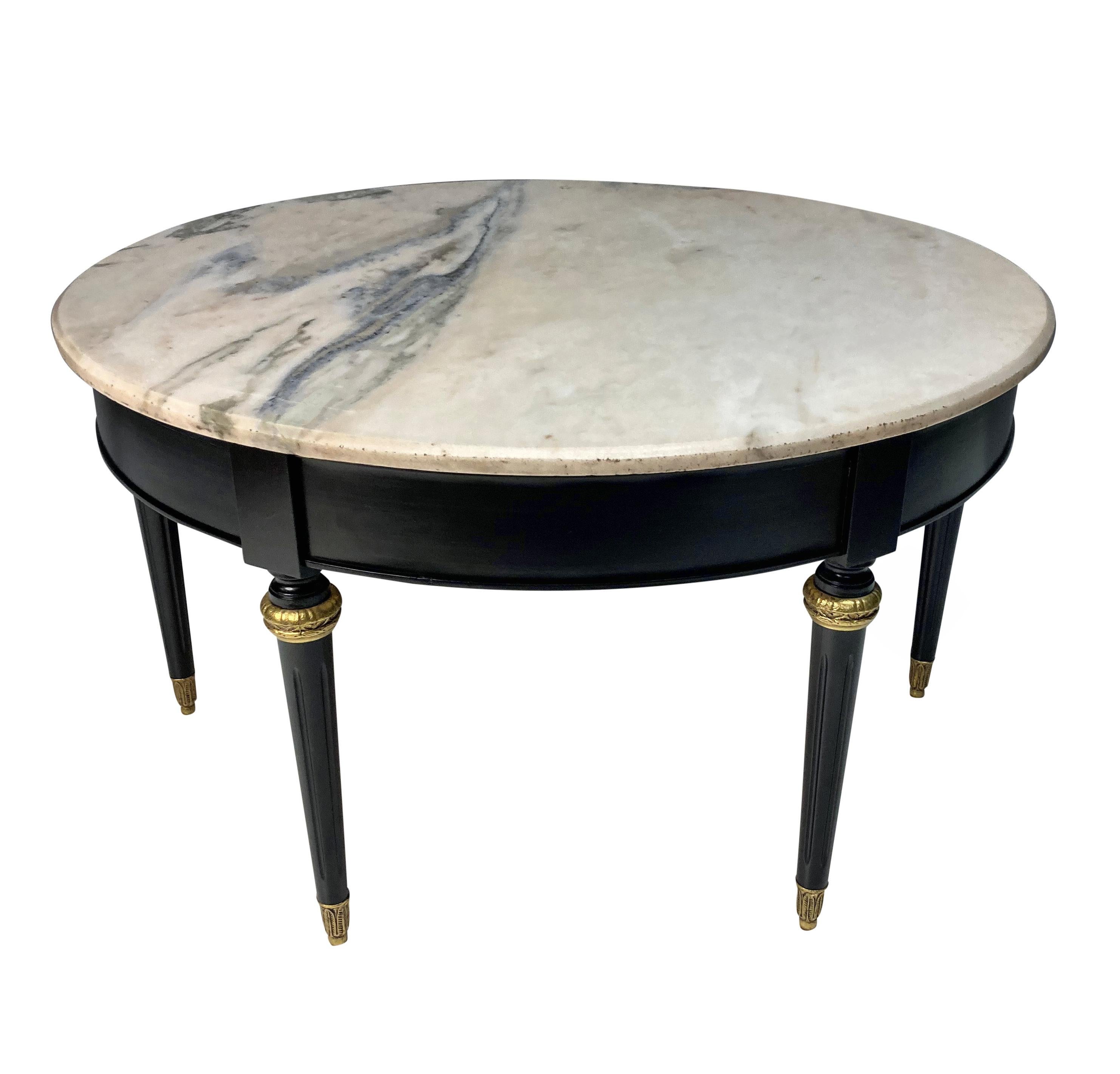 French Circular Maison Jansen Occasional Table For Sale