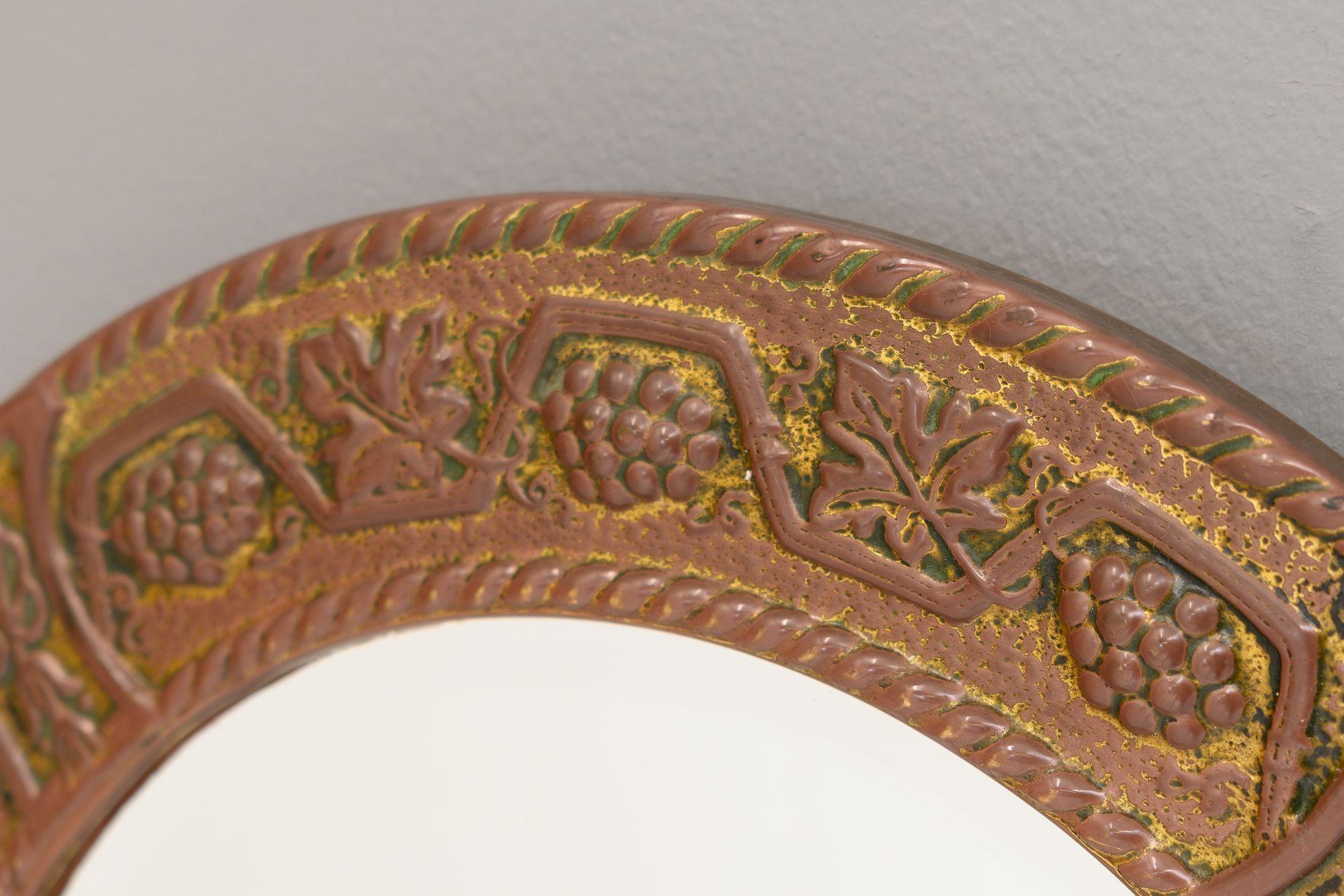 Mid-20th Century Circular Mirror For Sale