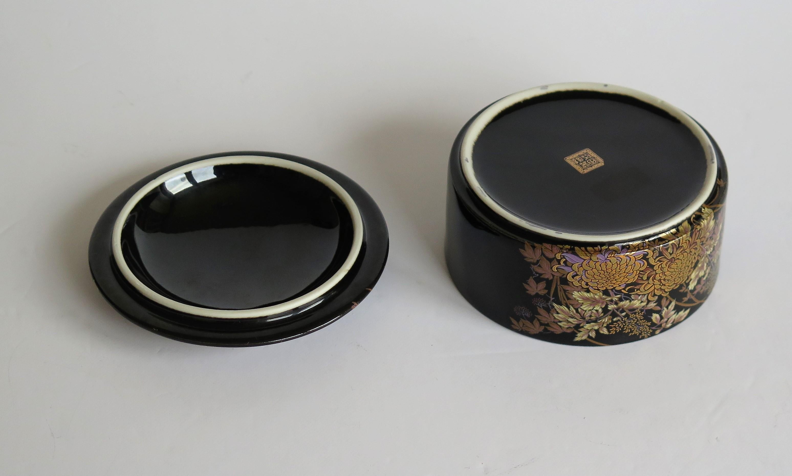 Circular Porcelain Lidded Box by Shibata Japan, circa 1970 3