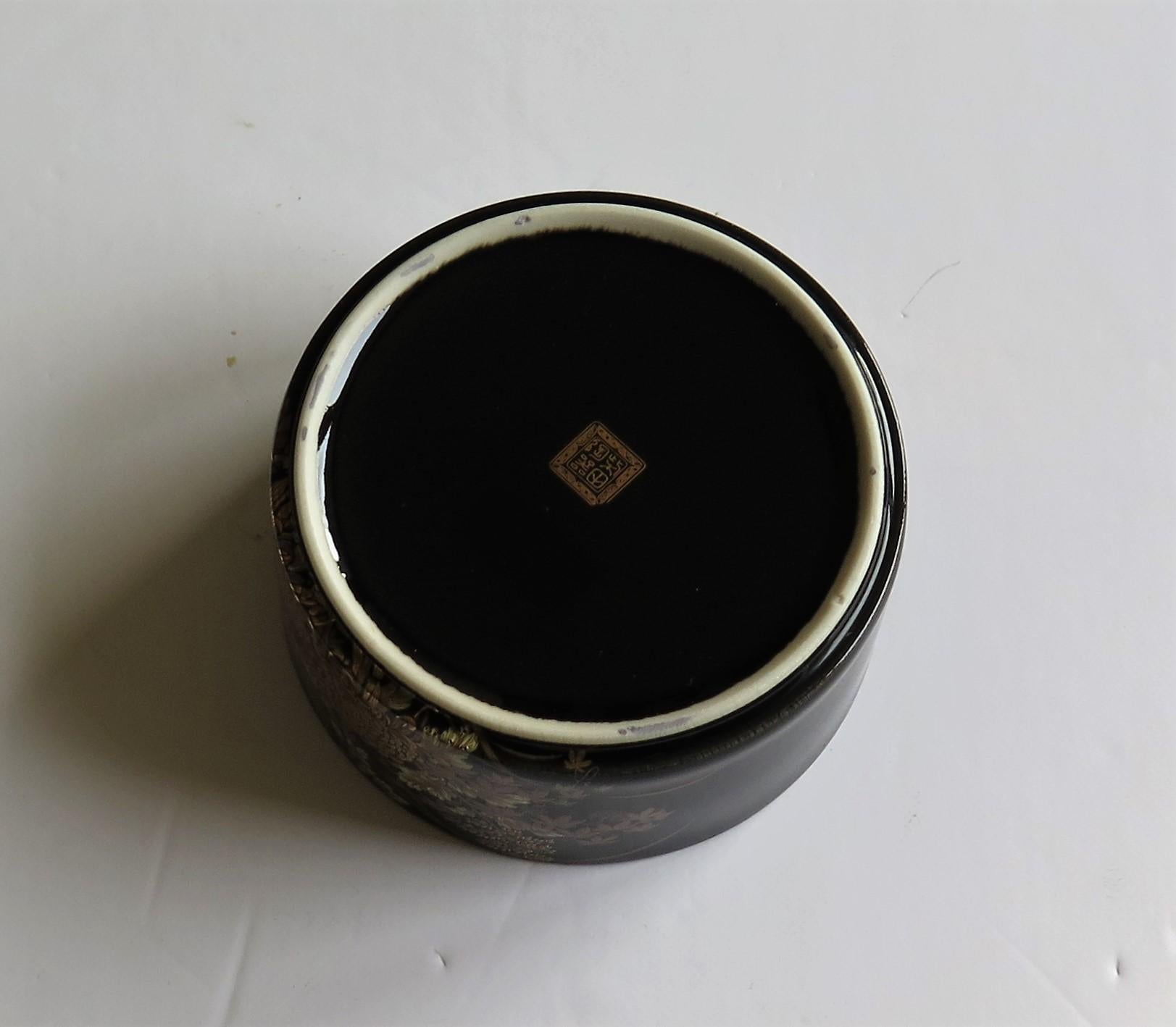 Circular Porcelain Lidded Box by Shibata Japan, circa 1970 5