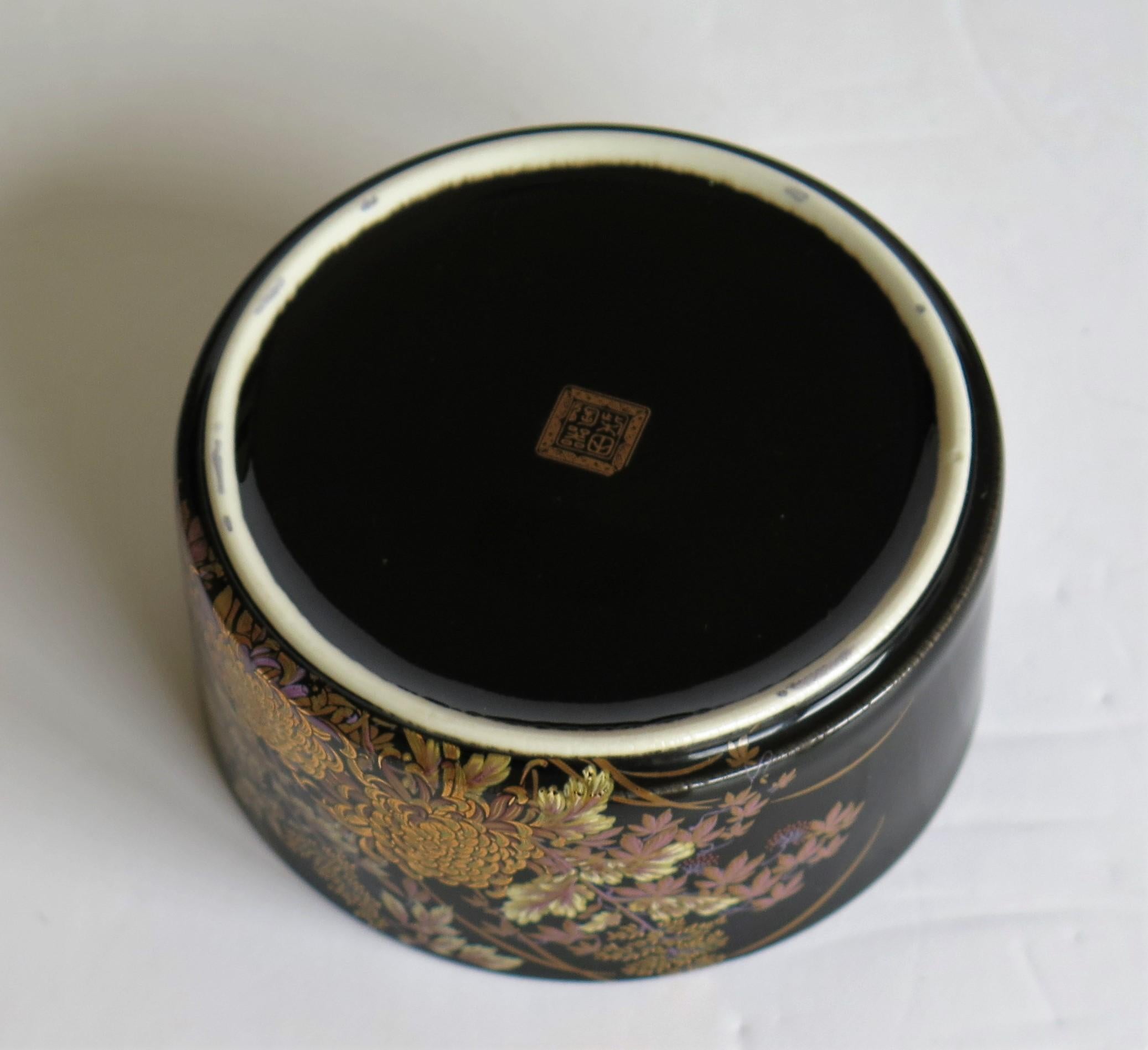 Circular Porcelain Lidded Box by Shibata Japan, circa 1970 6