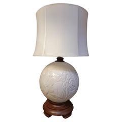 Runde weiße Keramik-Tischlampe von Haeger Pottery