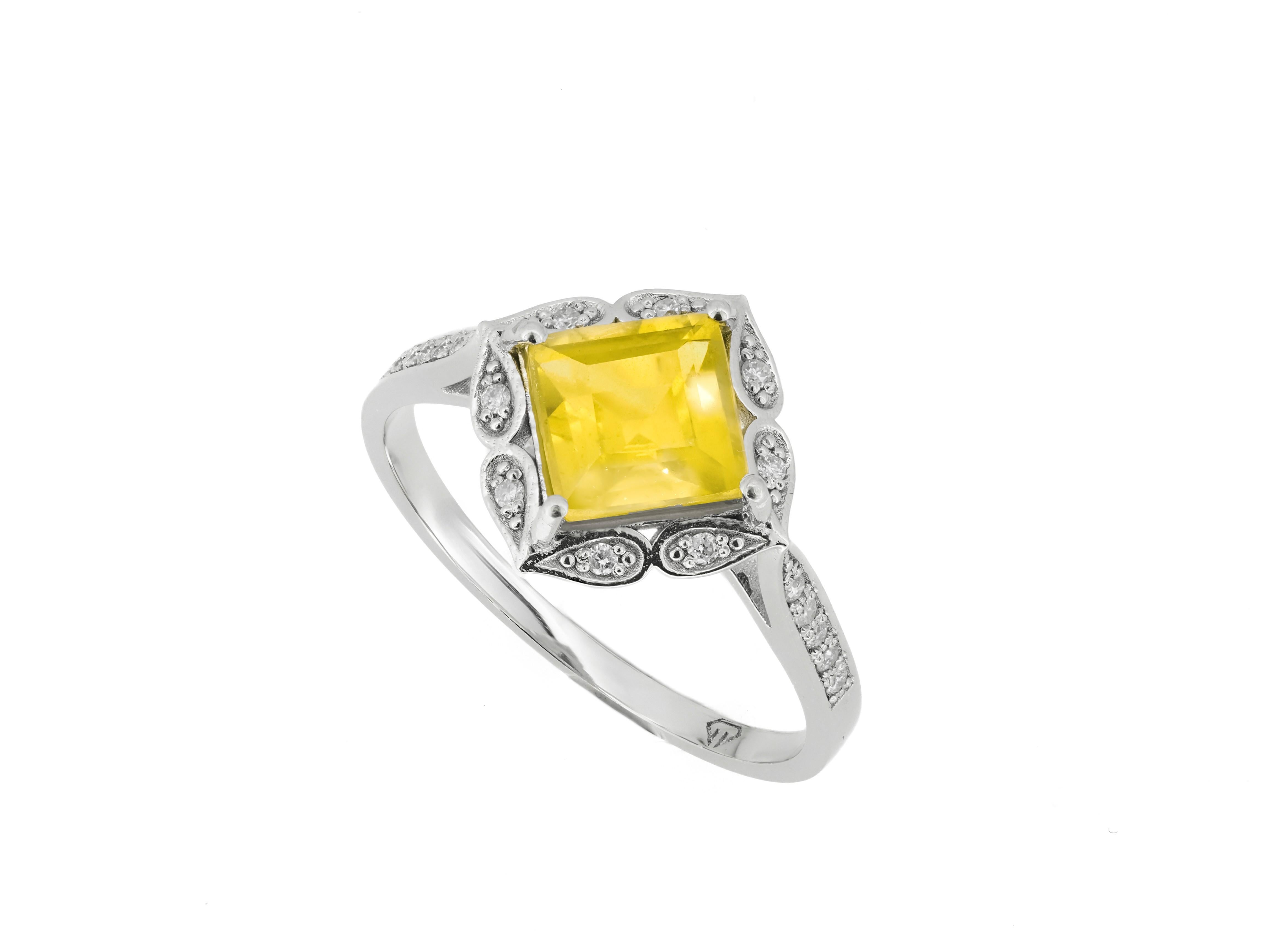 En vente :  Bague en citrine 4