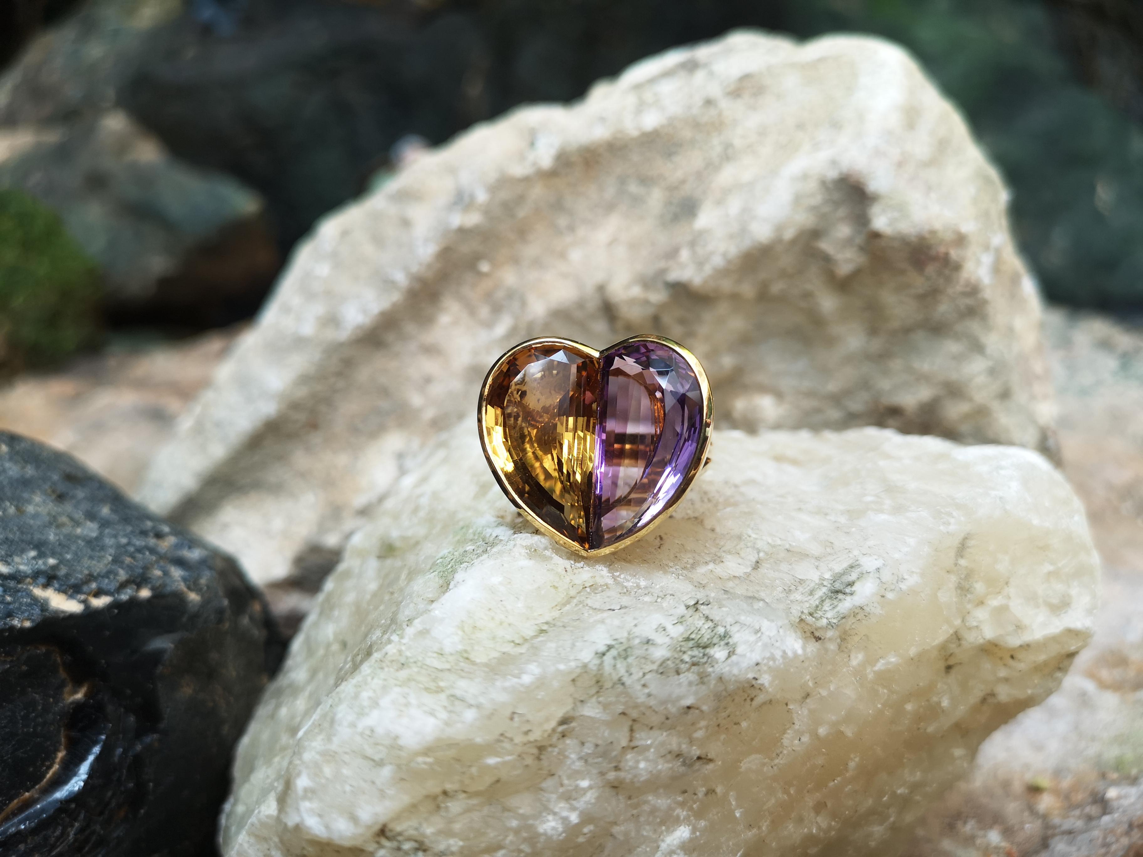 Ring mit Citrin und Amethyst in 18 Karat Gold gefasst 3