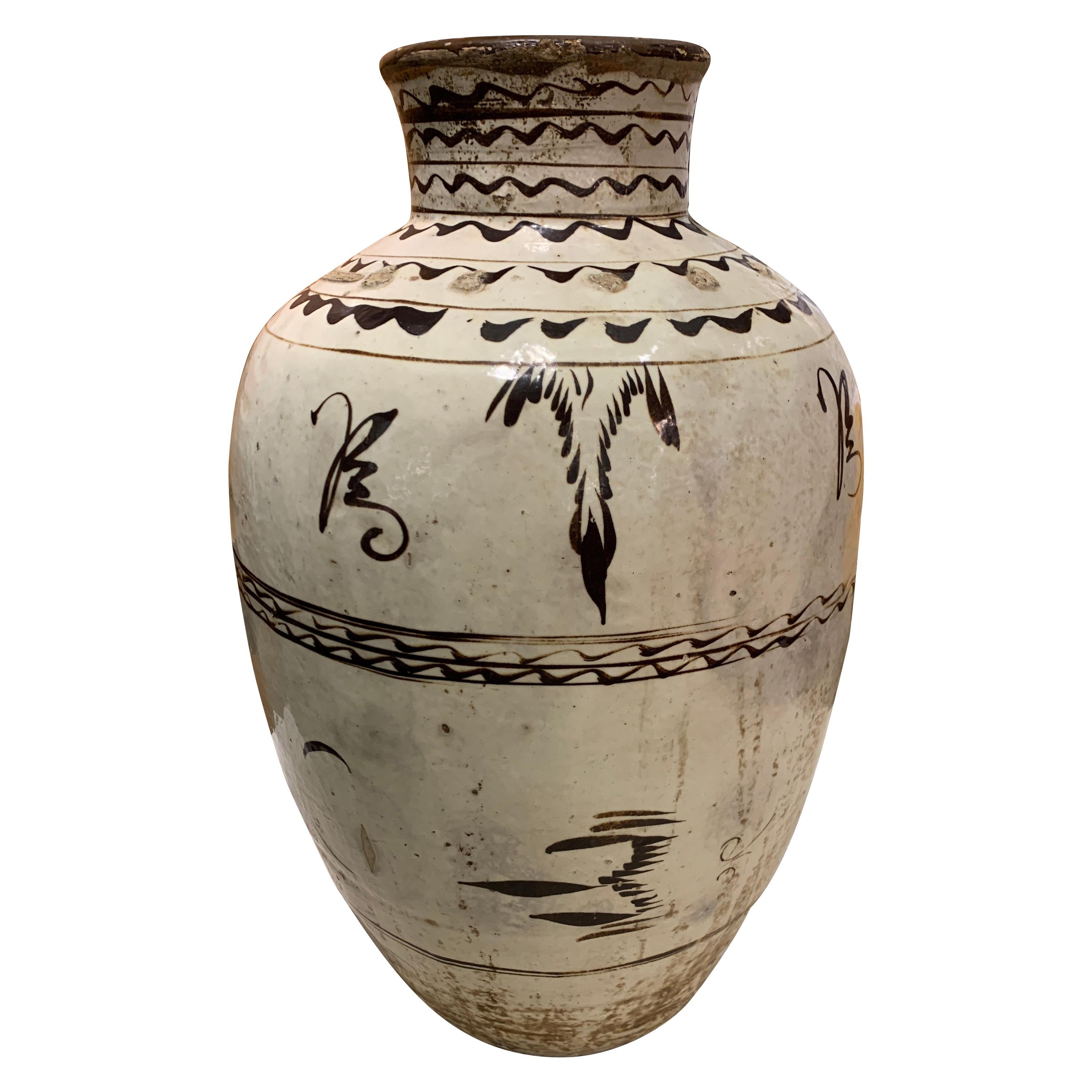 Cizhou Decorated Stoneware Wine Vessel