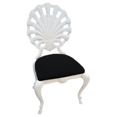 Retro Clamshell Grotto Side Chair by Mola