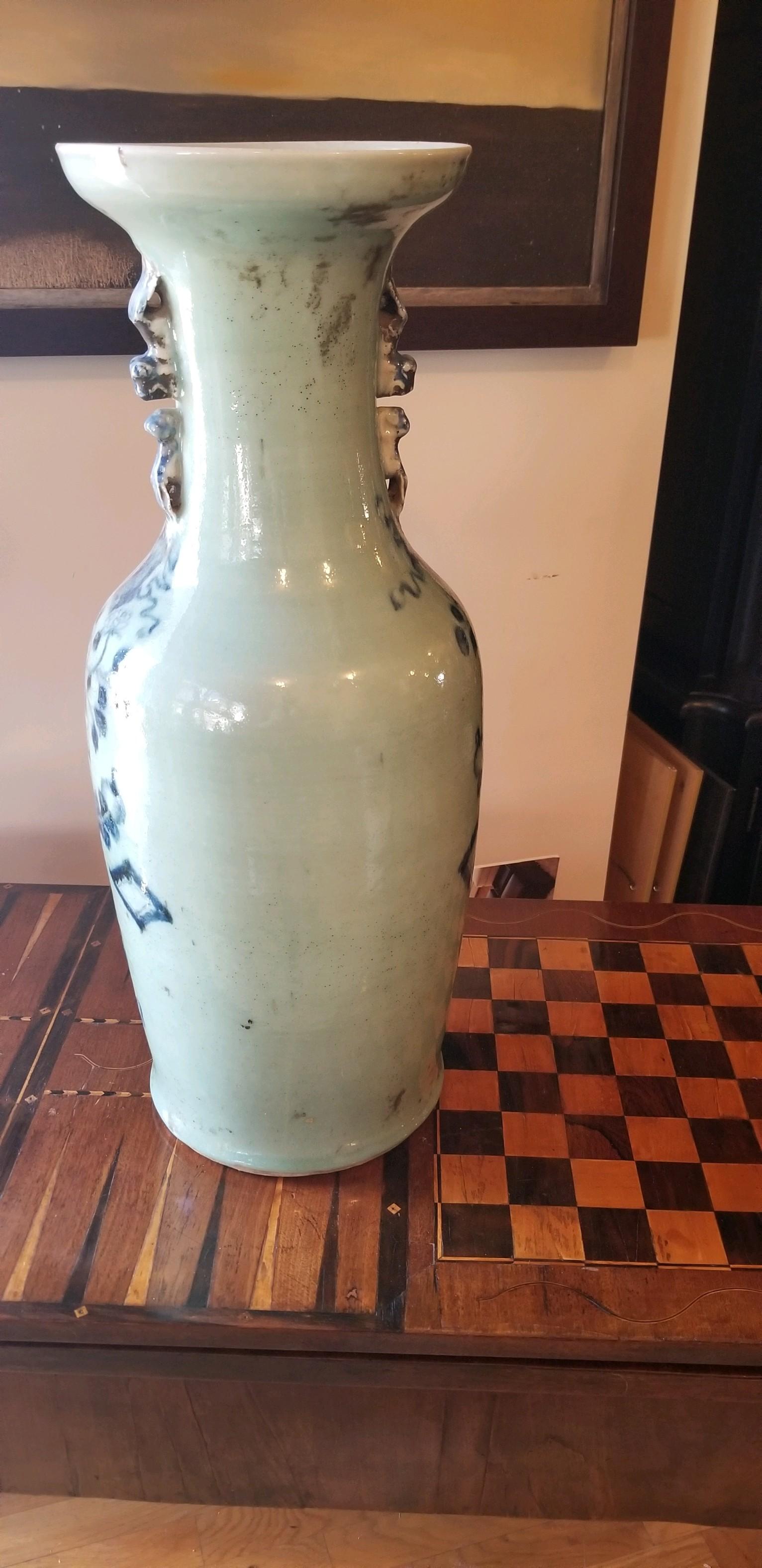 Glazed Classic Chinese Celadon Floor Vase, 19th Century